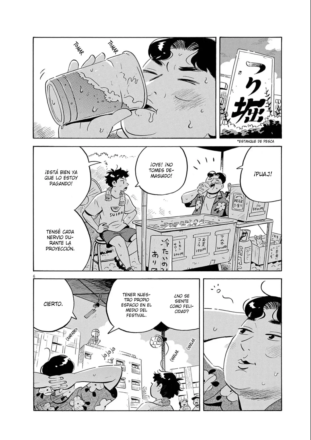 Read Hirayasumi ES Manga Online