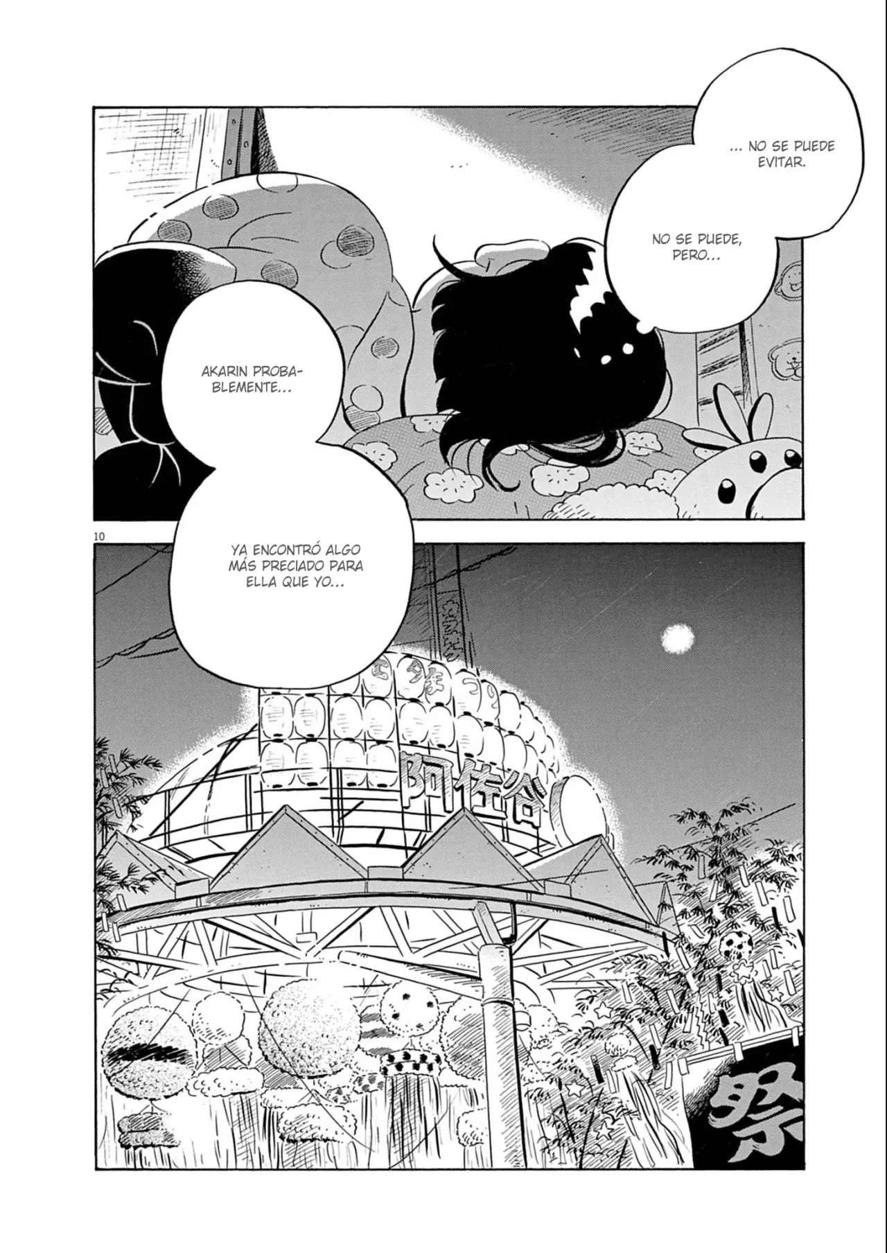 Read Hirayasumi ES Manga Online