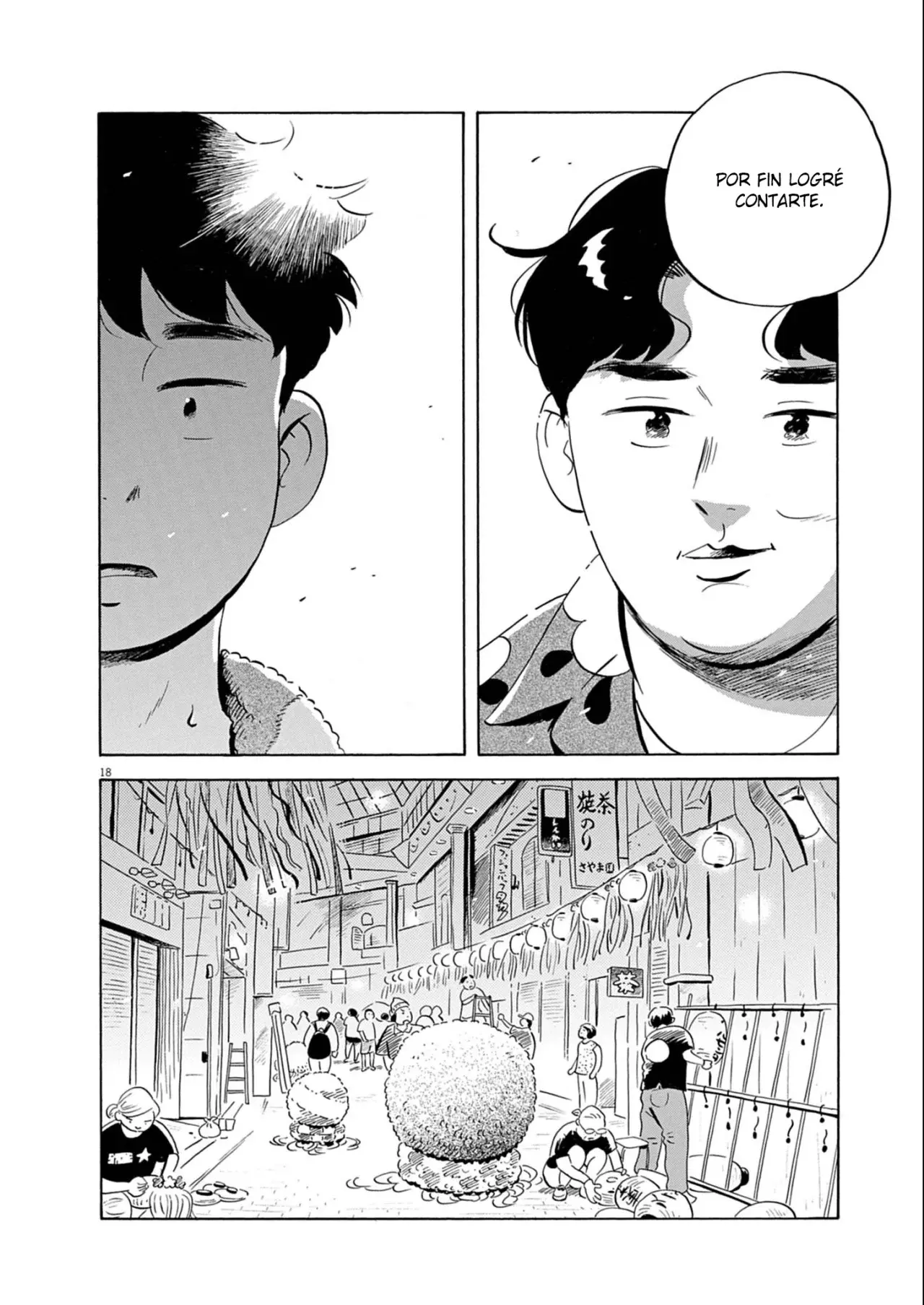 Read Hirayasumi ES Manga Online