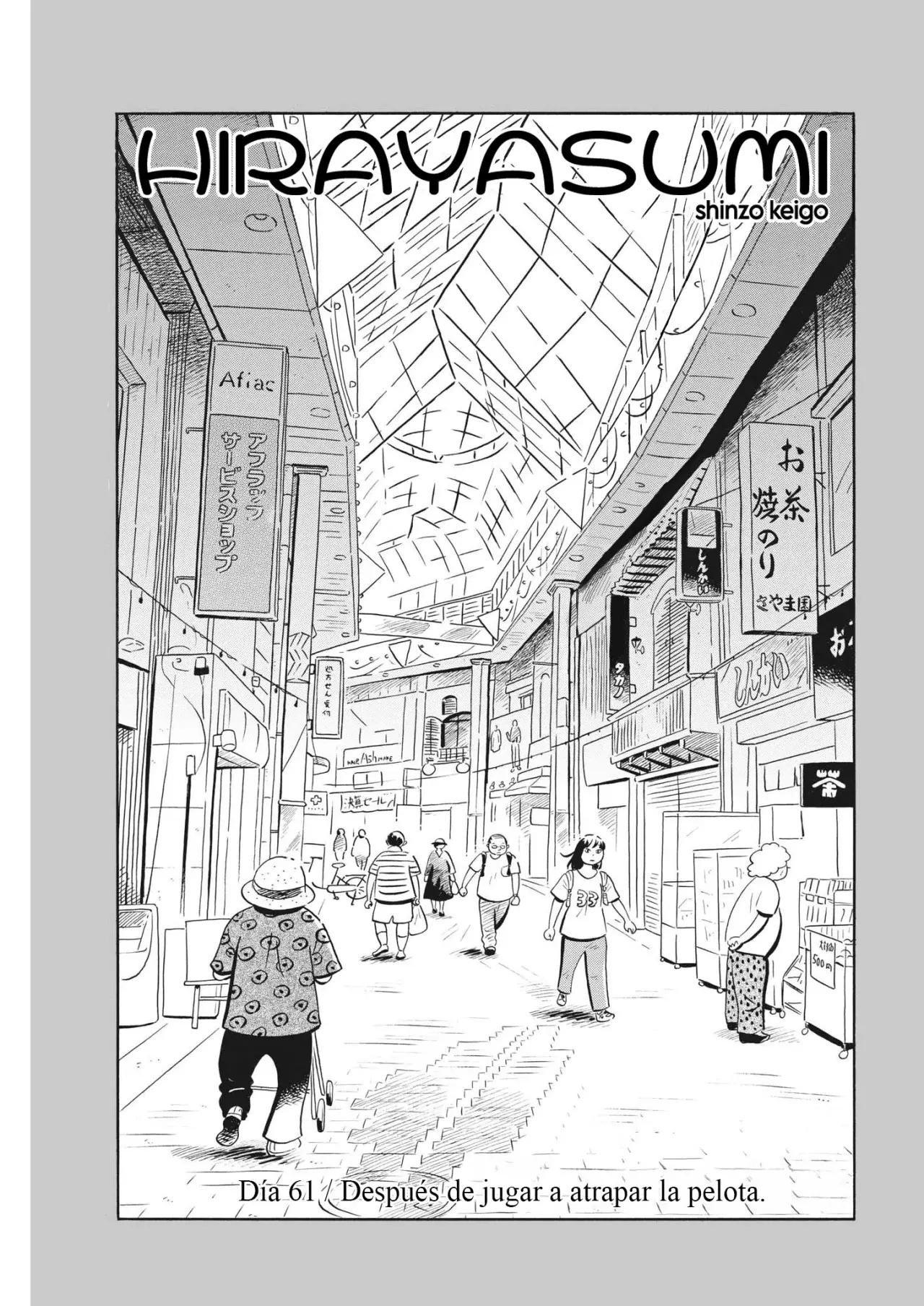 Read Hirayasumi ES Manga Online
