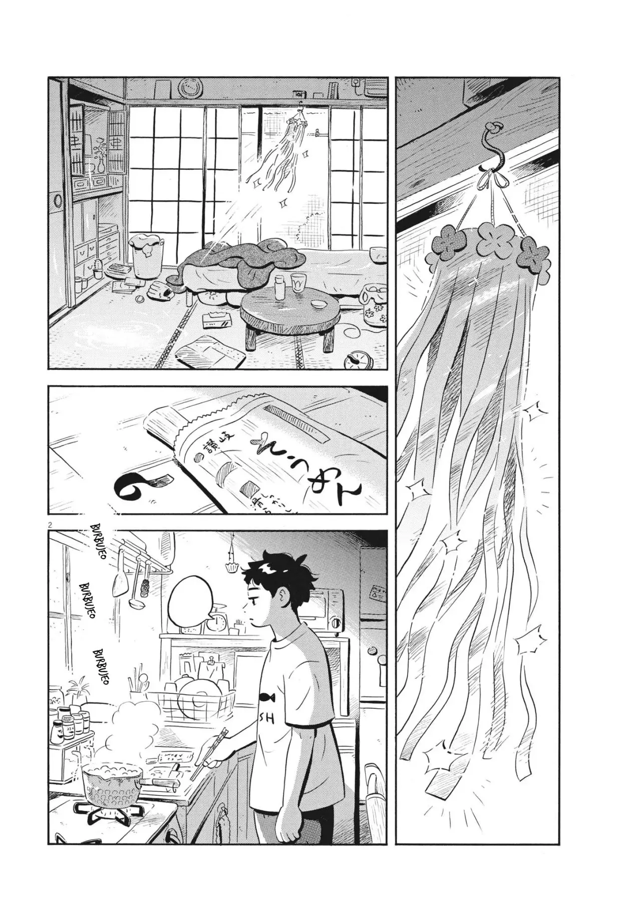 Read Hirayasumi ES Manga Online