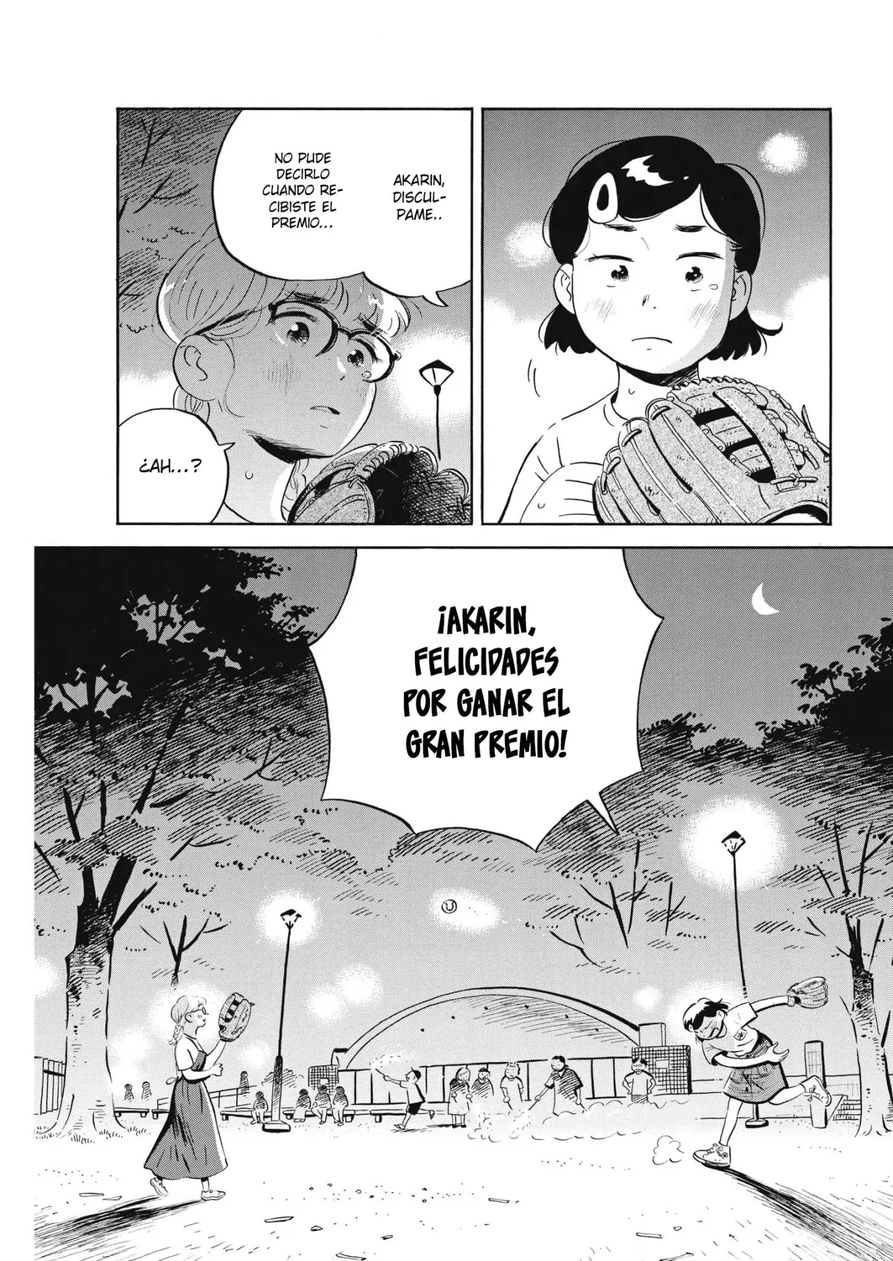 Read Hirayasumi ES Manga Online