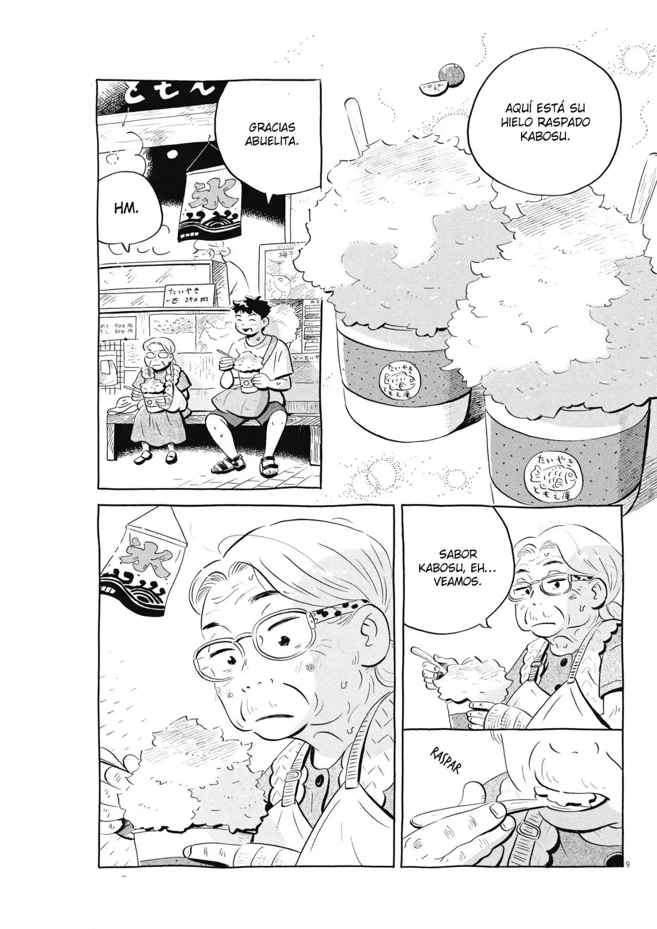 Read Hirayasumi ES Manga Online