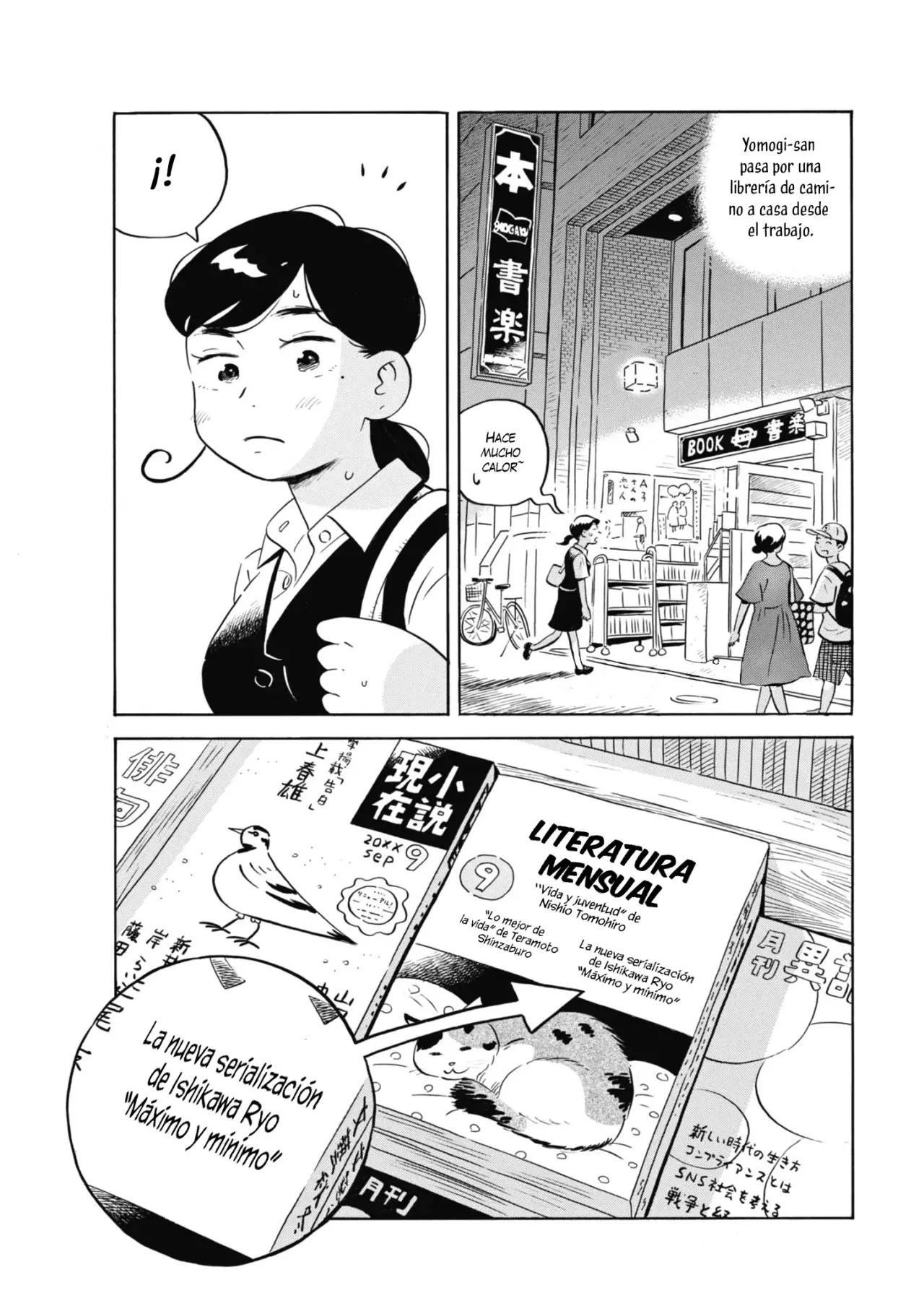 Read Hirayasumi ES Manga Online