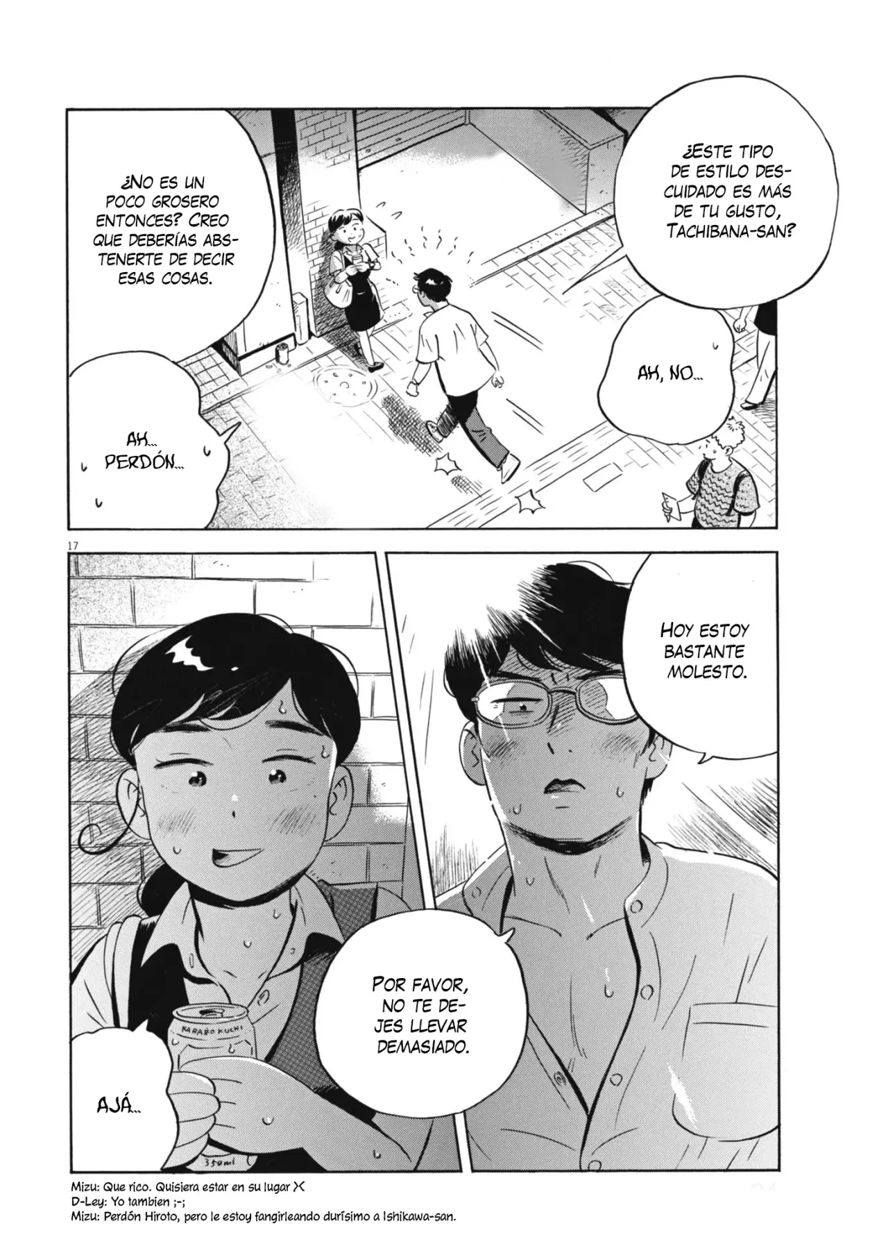 Read Hirayasumi ES Manga Online