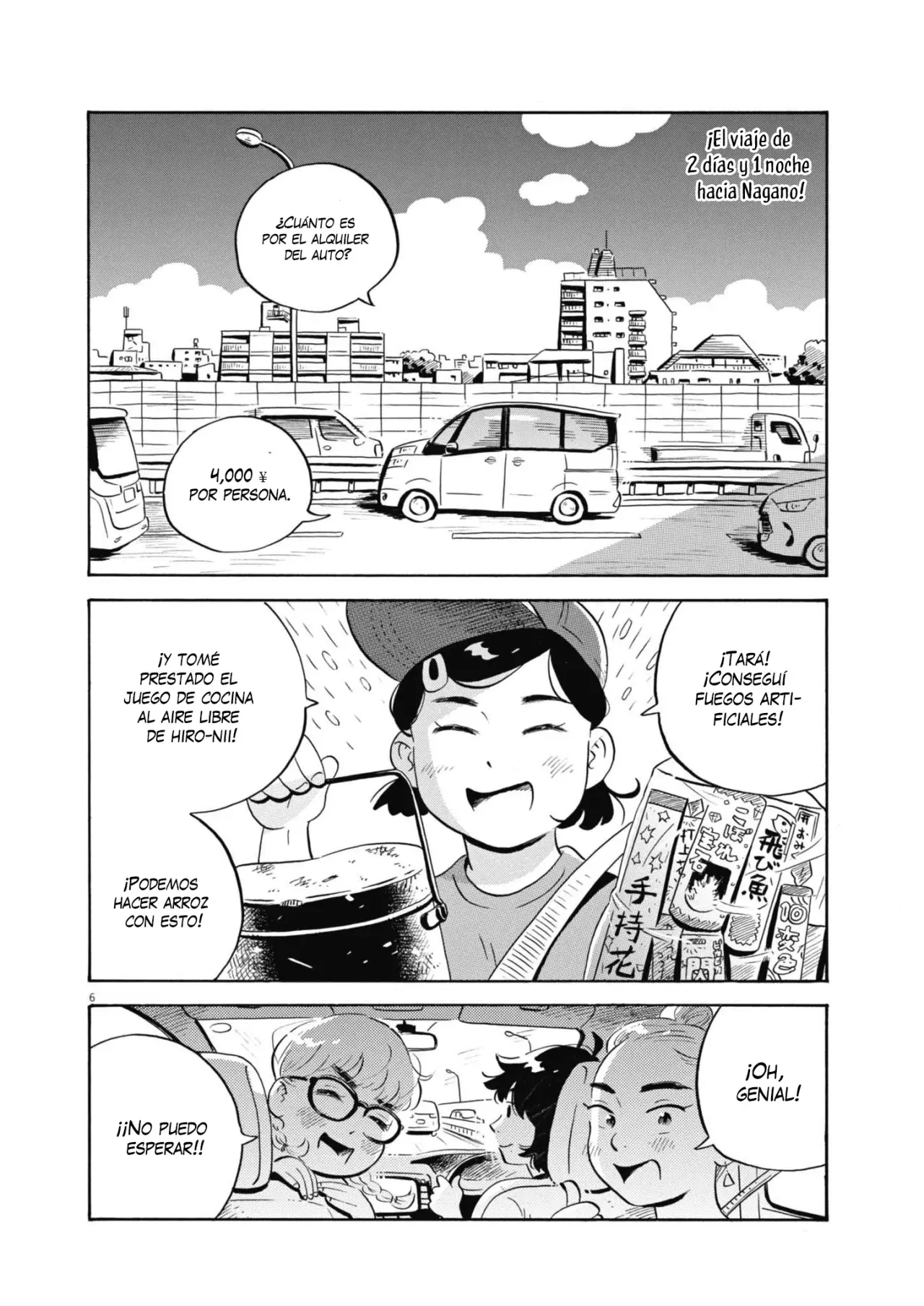 Read Hirayasumi ES Manga Online