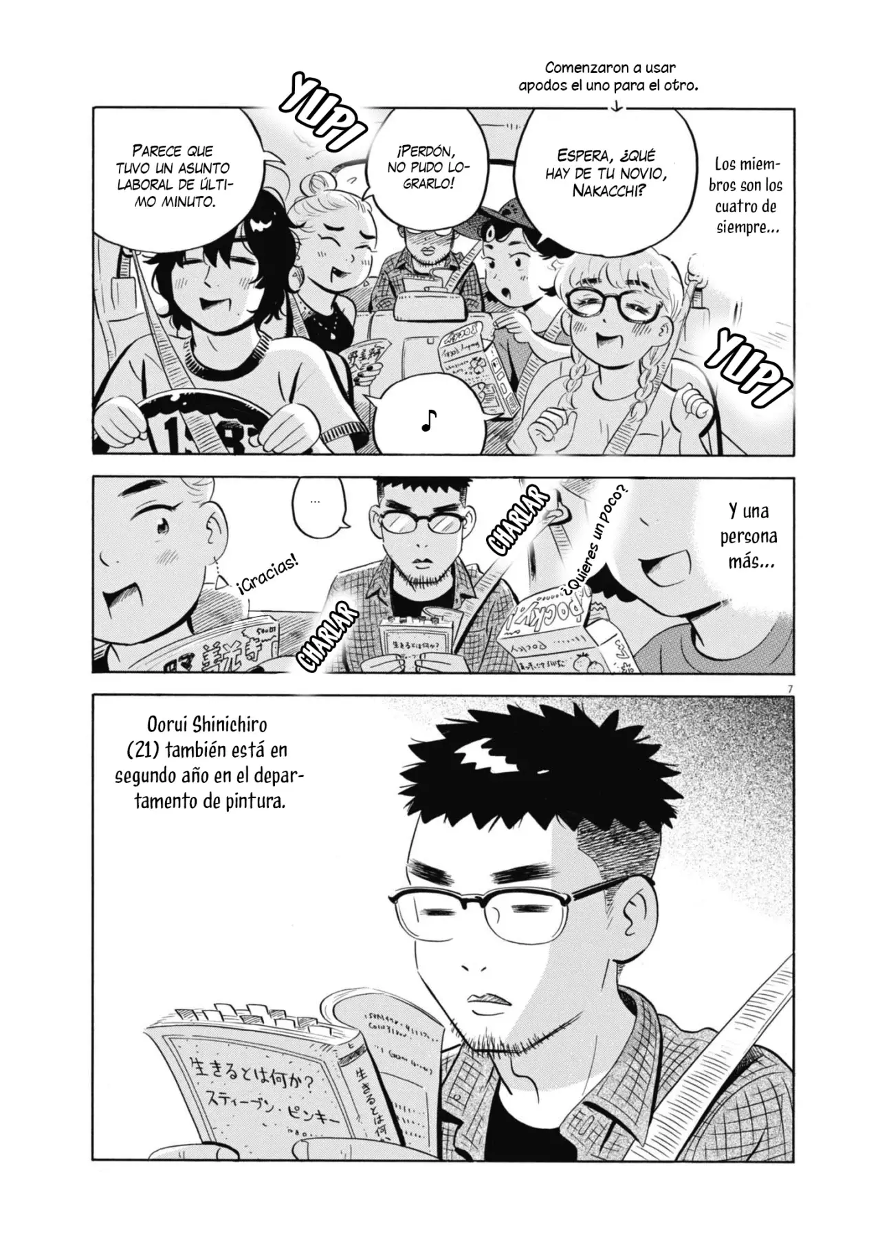 Read Hirayasumi ES Manga Online