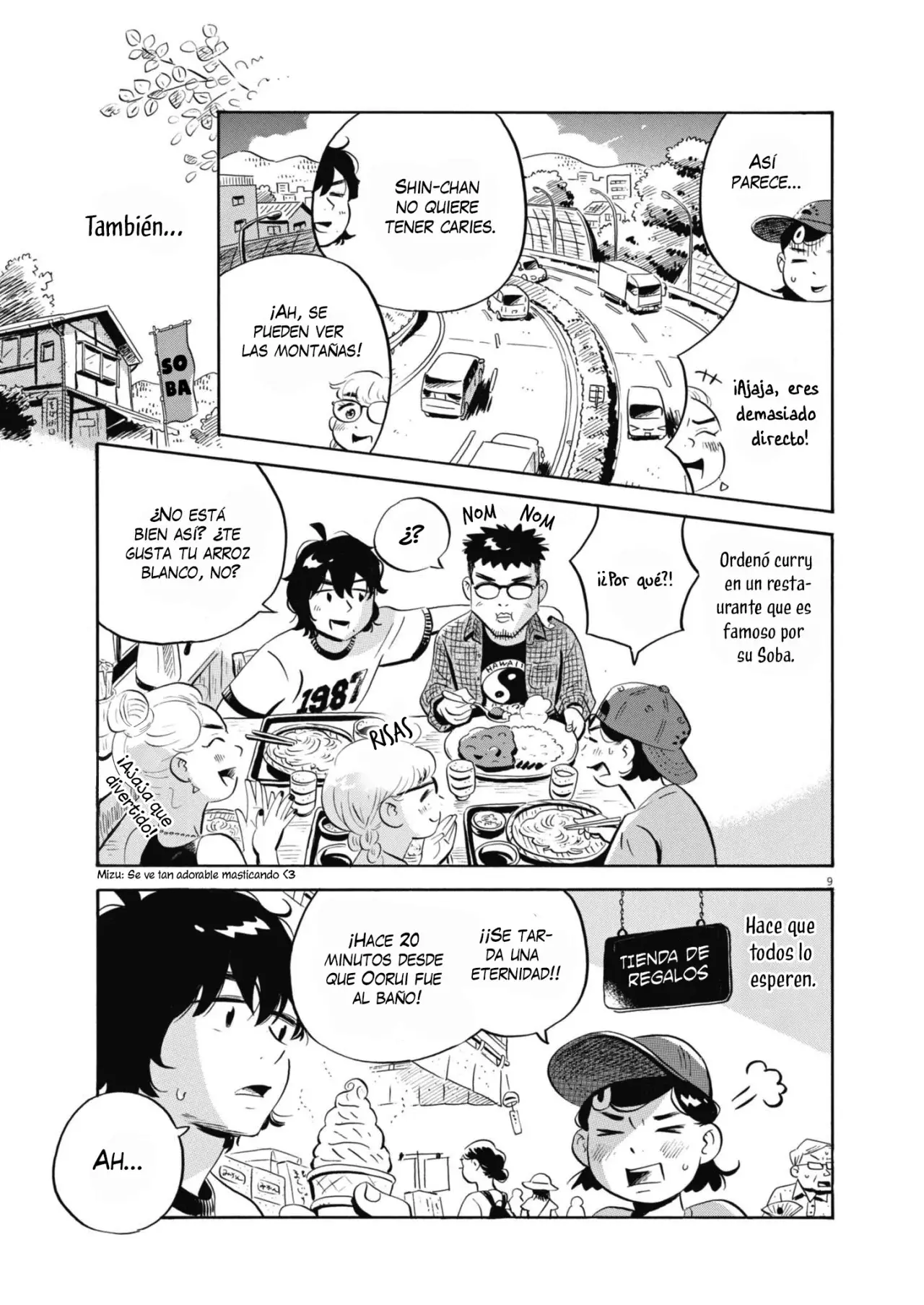 Read Hirayasumi ES Manga Online