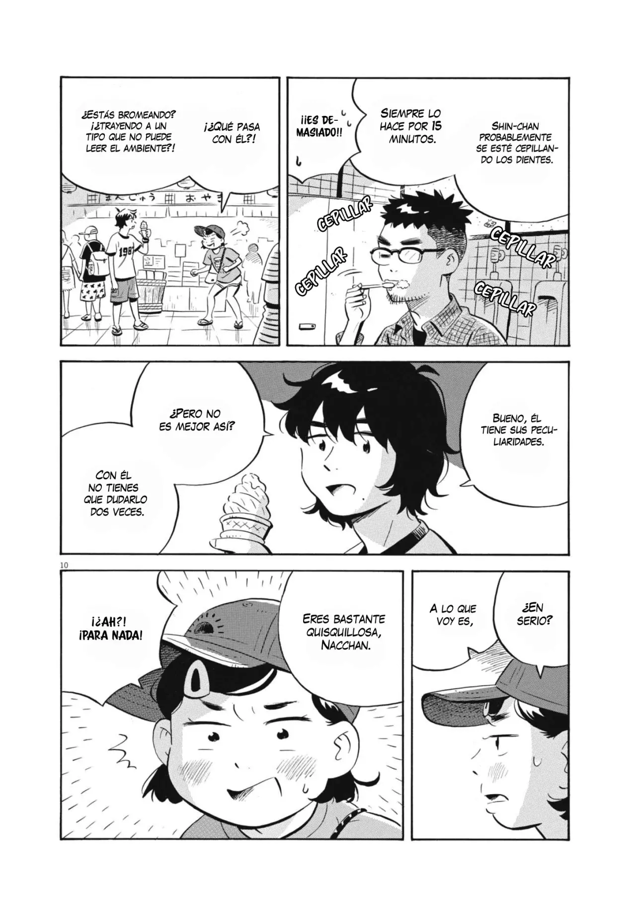 Read Hirayasumi ES Manga Online