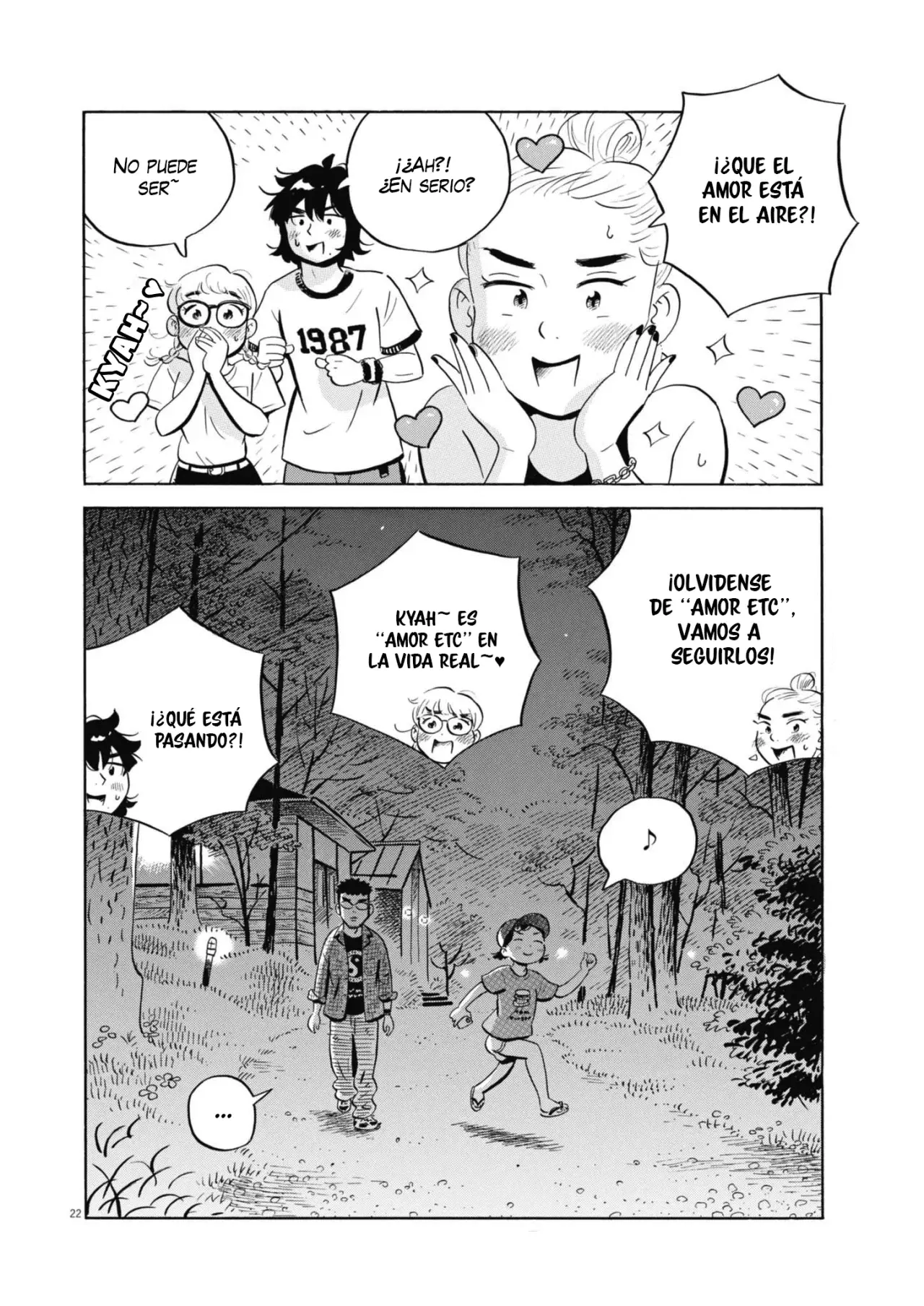 Read Hirayasumi ES Manga Online