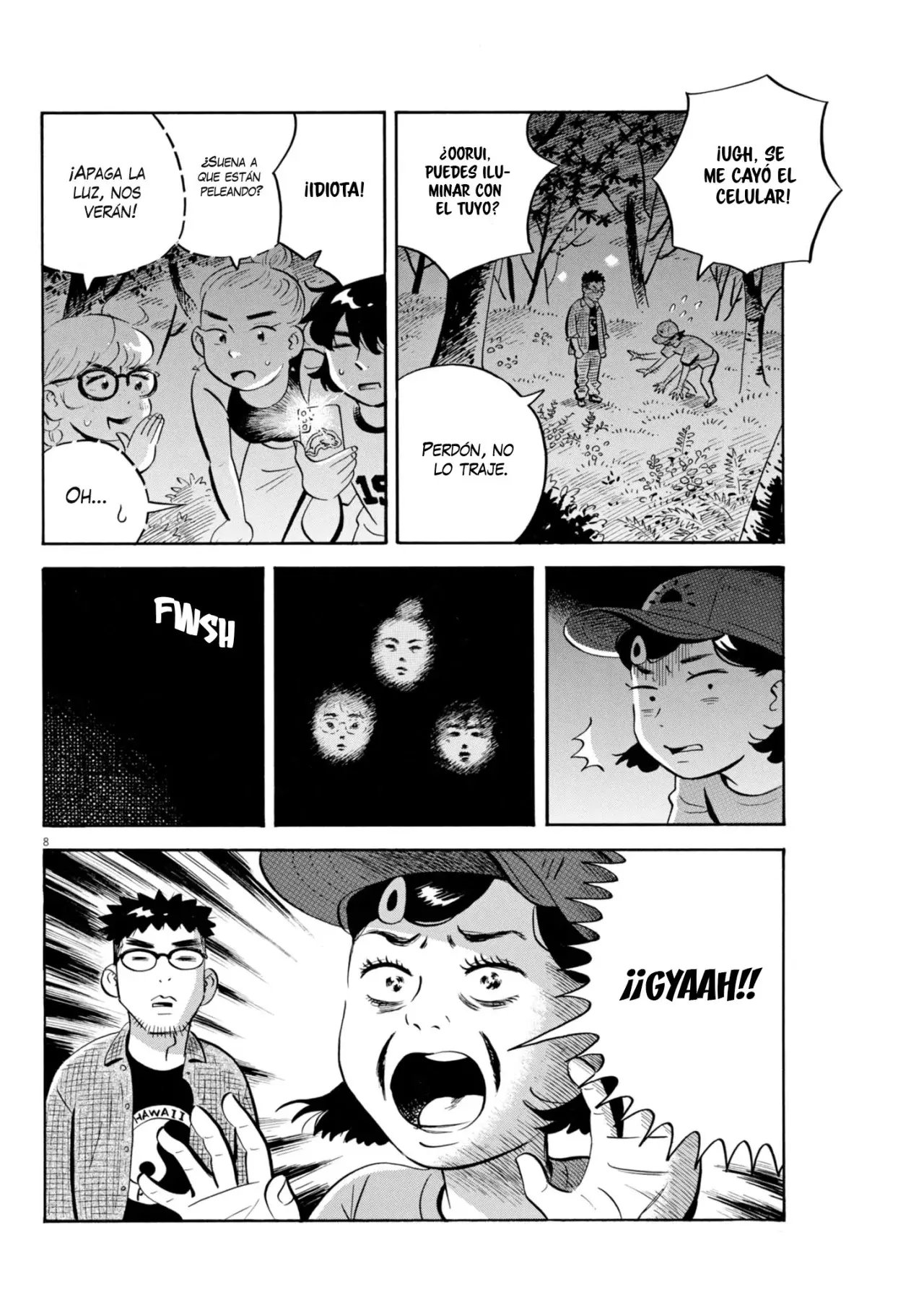 Read Hirayasumi ES Manga Online