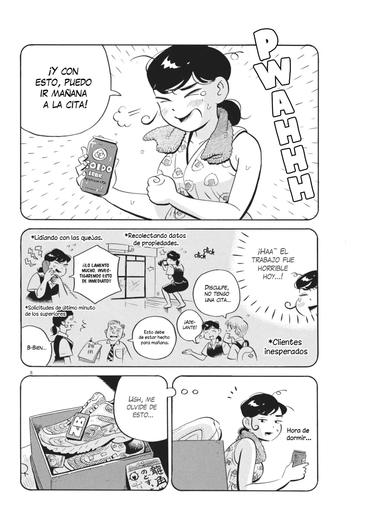 Read Hirayasumi ES Manga Online
