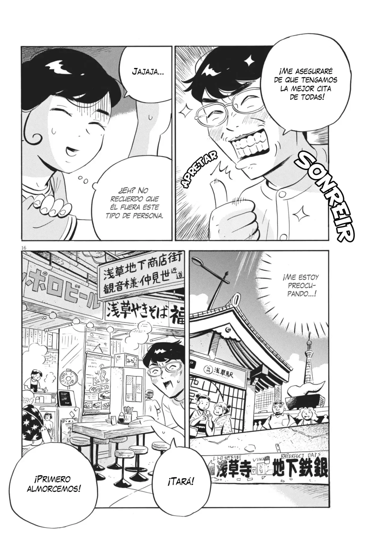 Read Hirayasumi ES Manga Online