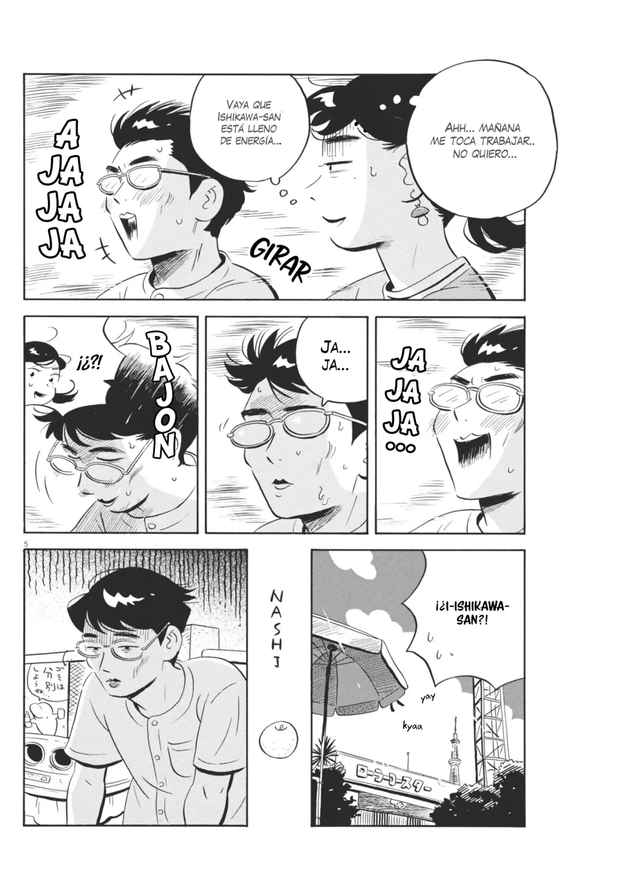 Read Hirayasumi ES Manga Online