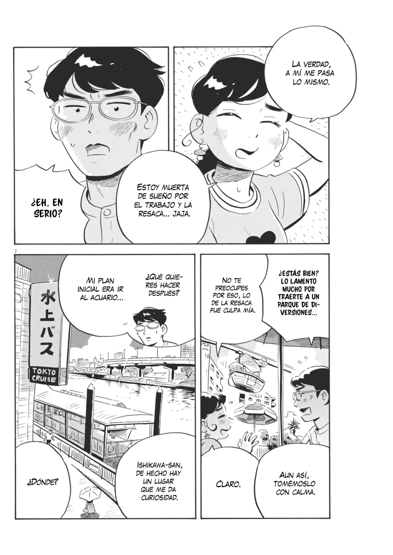 Read Hirayasumi ES Manga Online