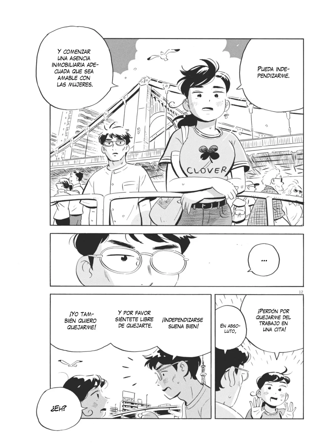 Read Hirayasumi ES Manga Online