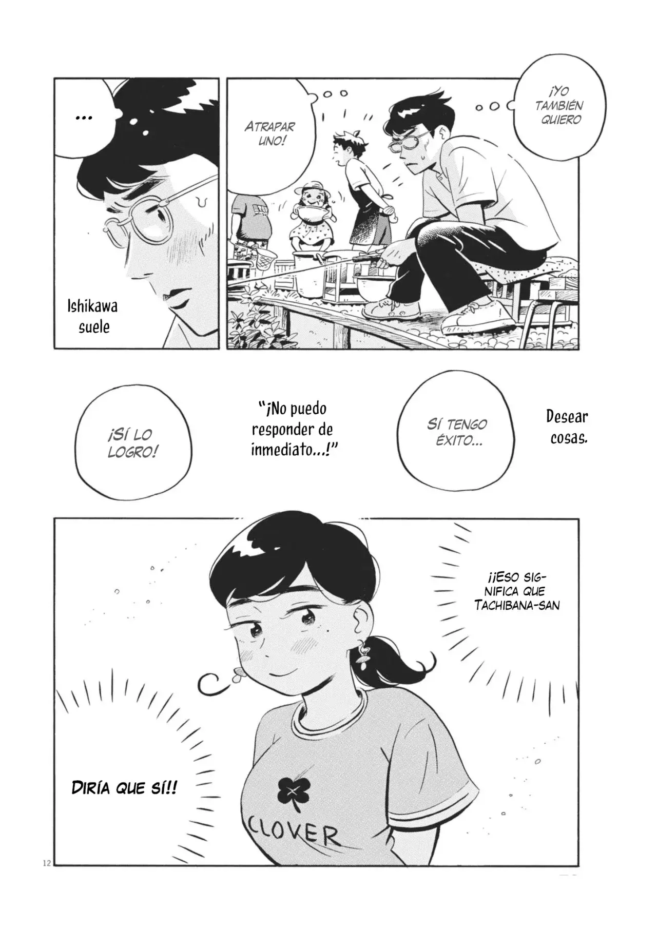 Read Hirayasumi ES Manga Online