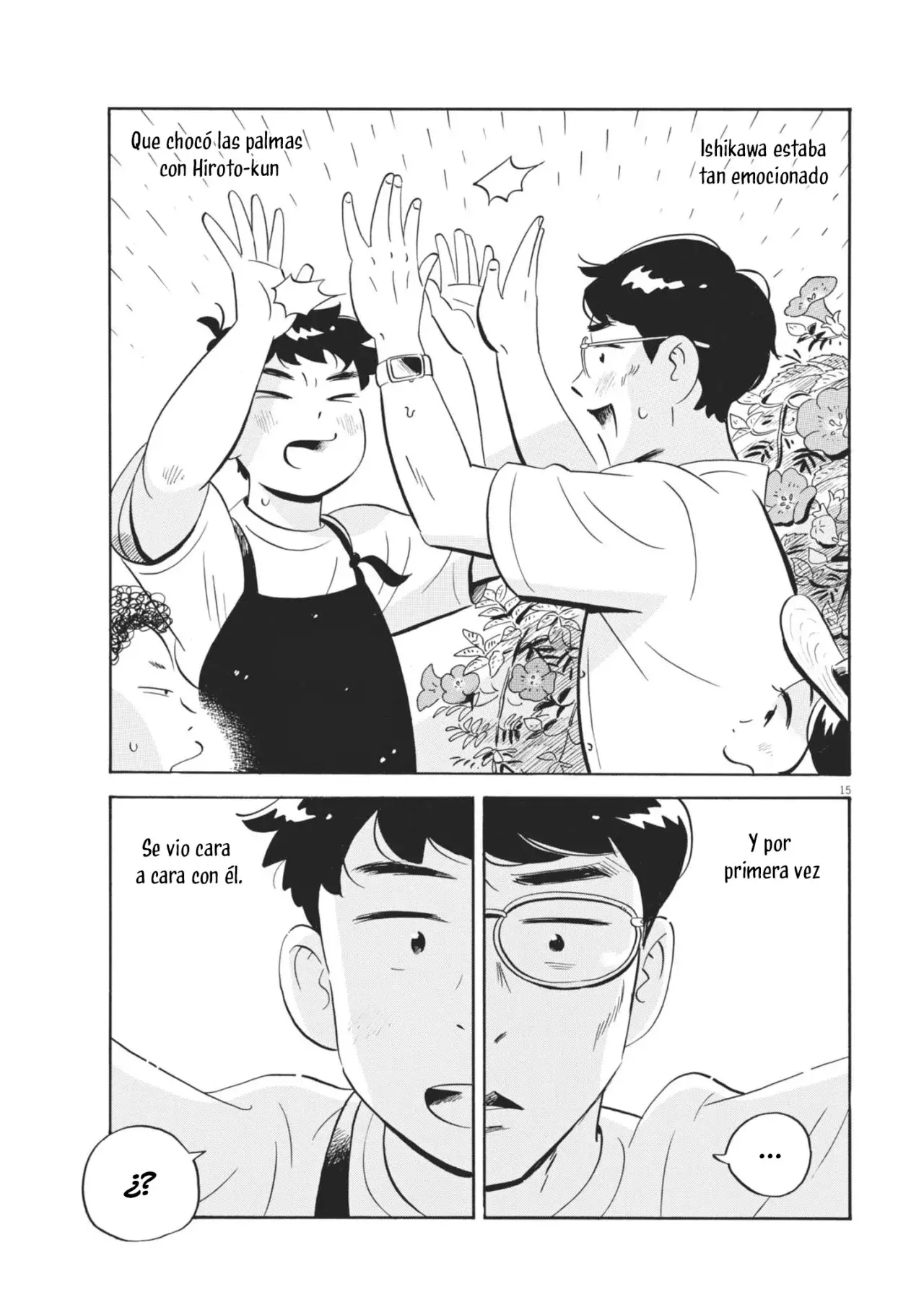 Read Hirayasumi ES Manga Online