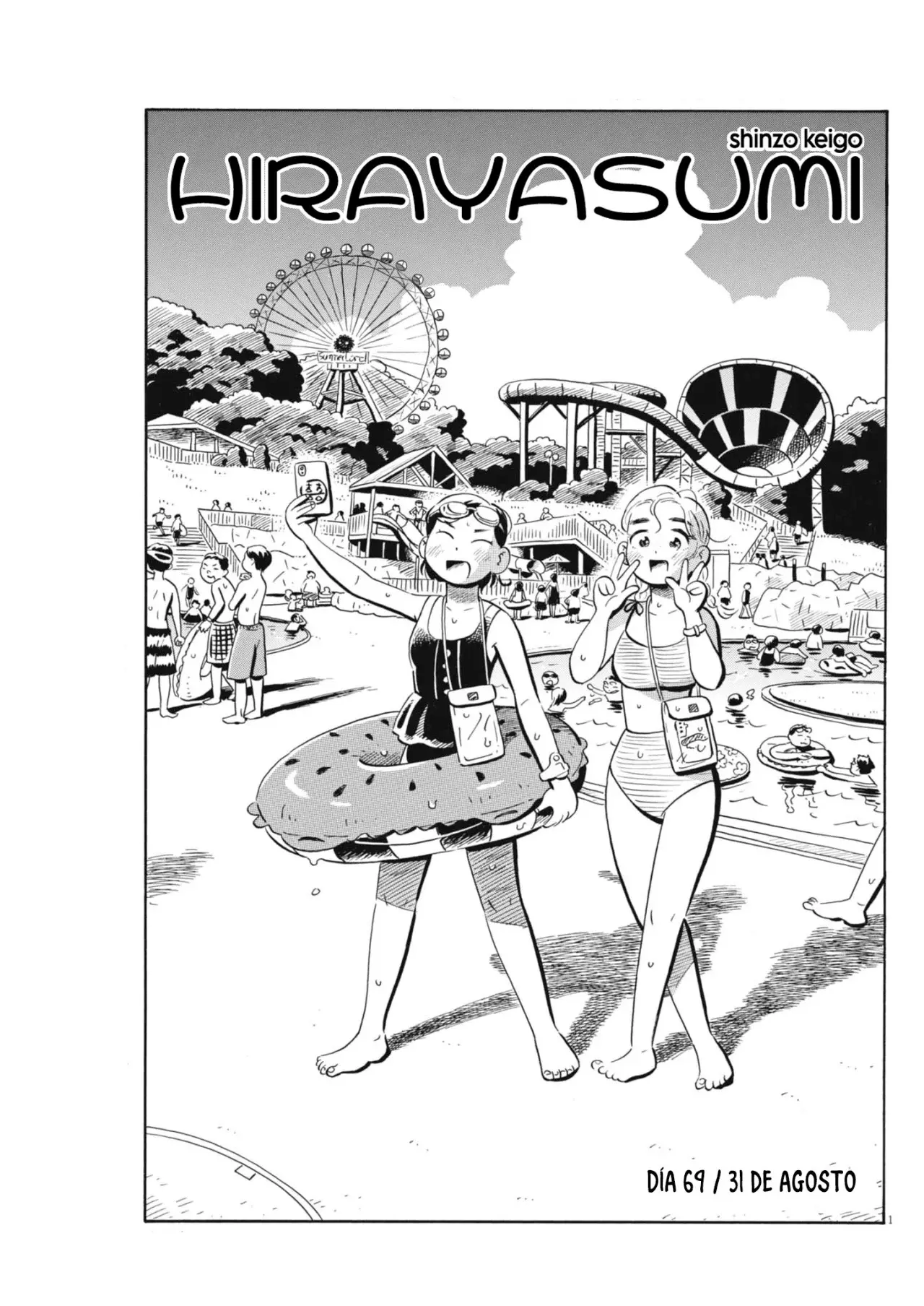 Read Hirayasumi ES Manga Online