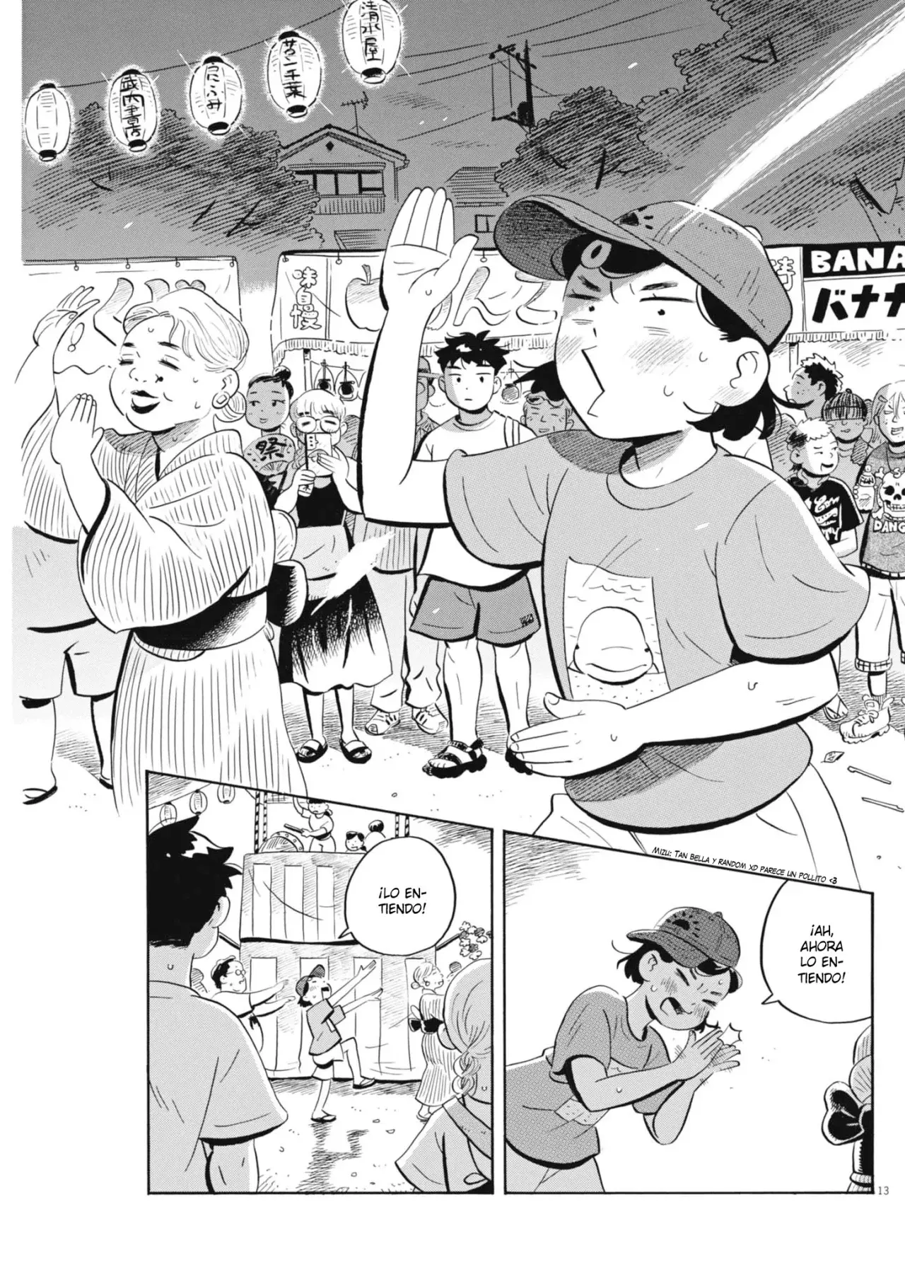 Read Hirayasumi ES Manga Online