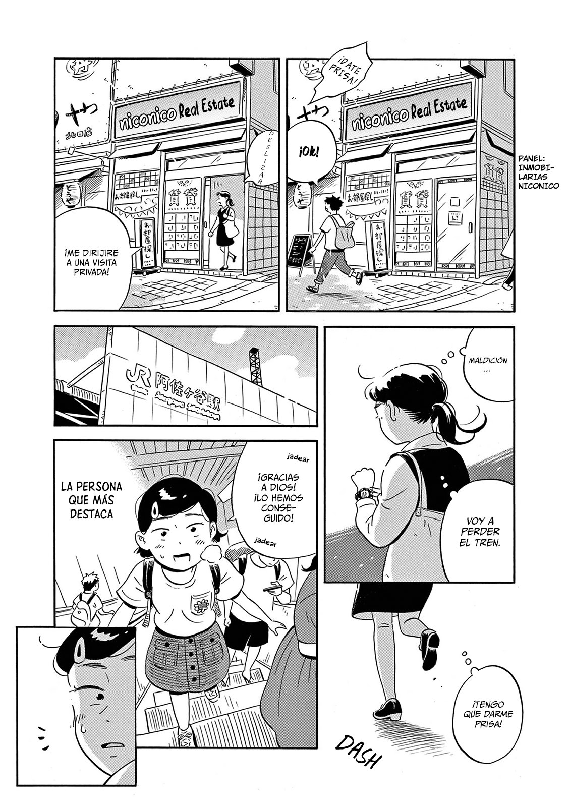 Read Hirayasumi ES Manga Online