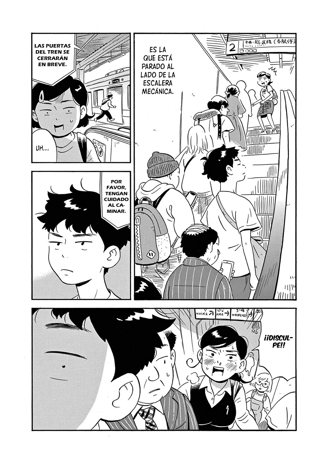 Read Hirayasumi ES Manga Online