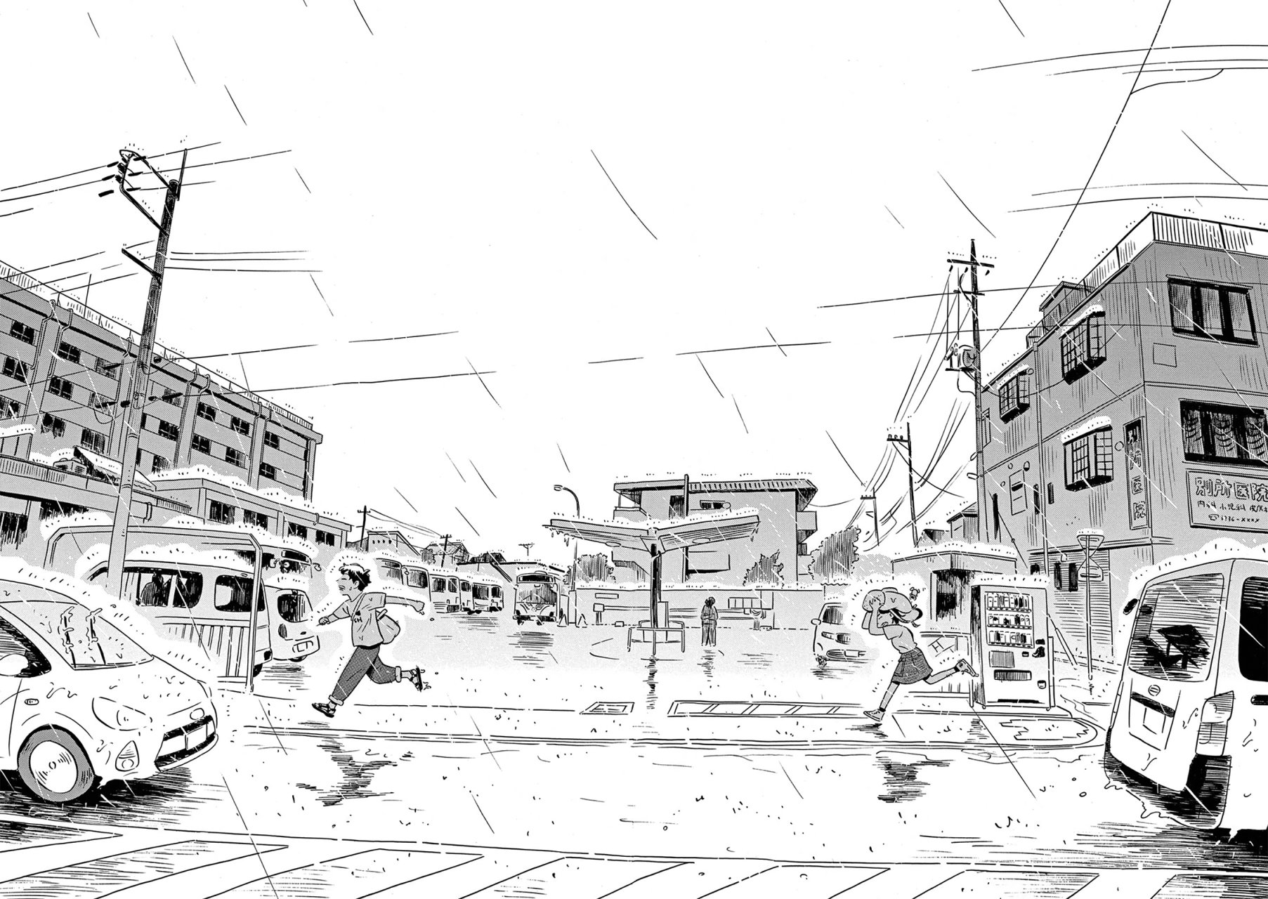 Read Hirayasumi ES Manga Online
