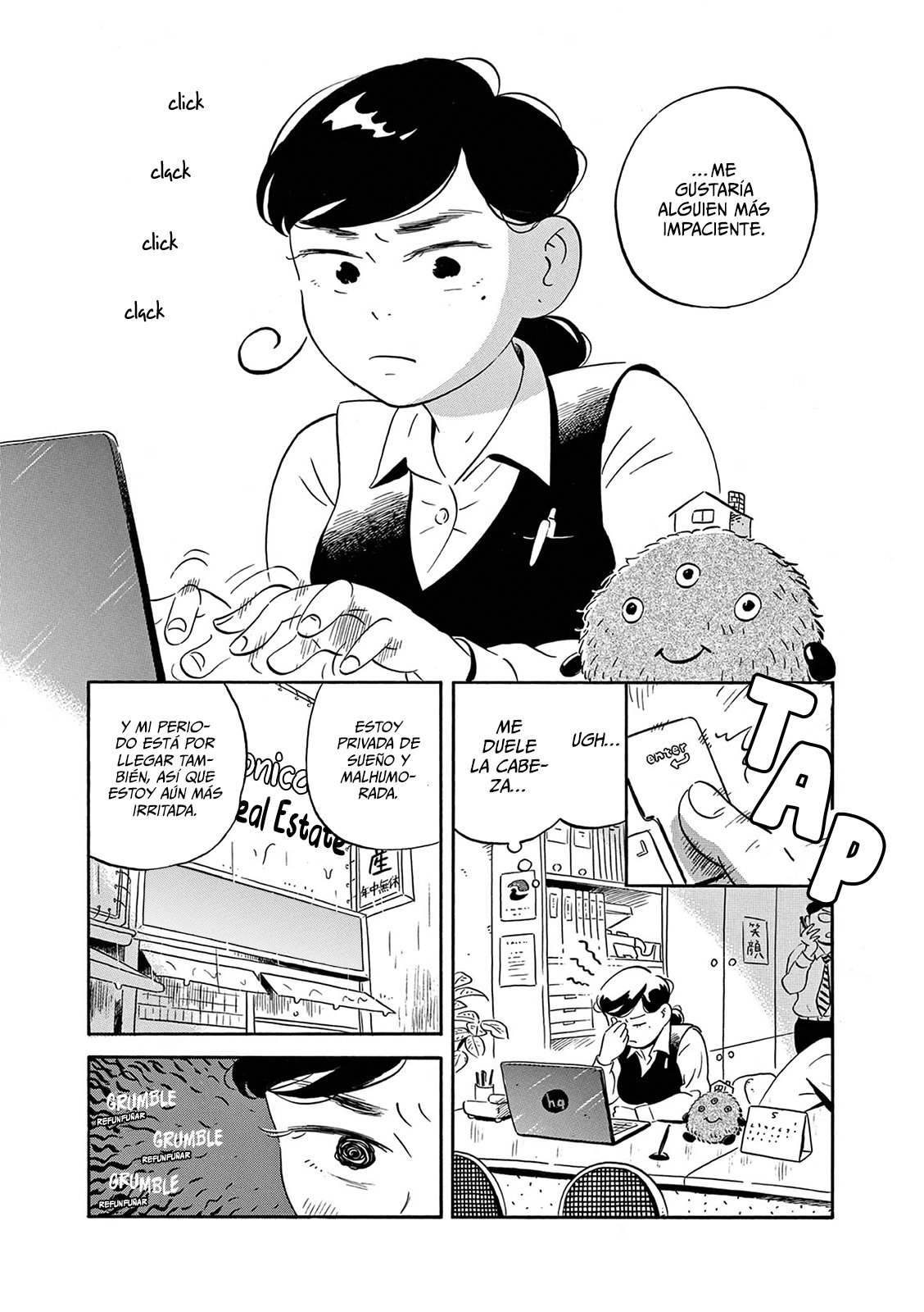 Read Hirayasumi ES Manga Online