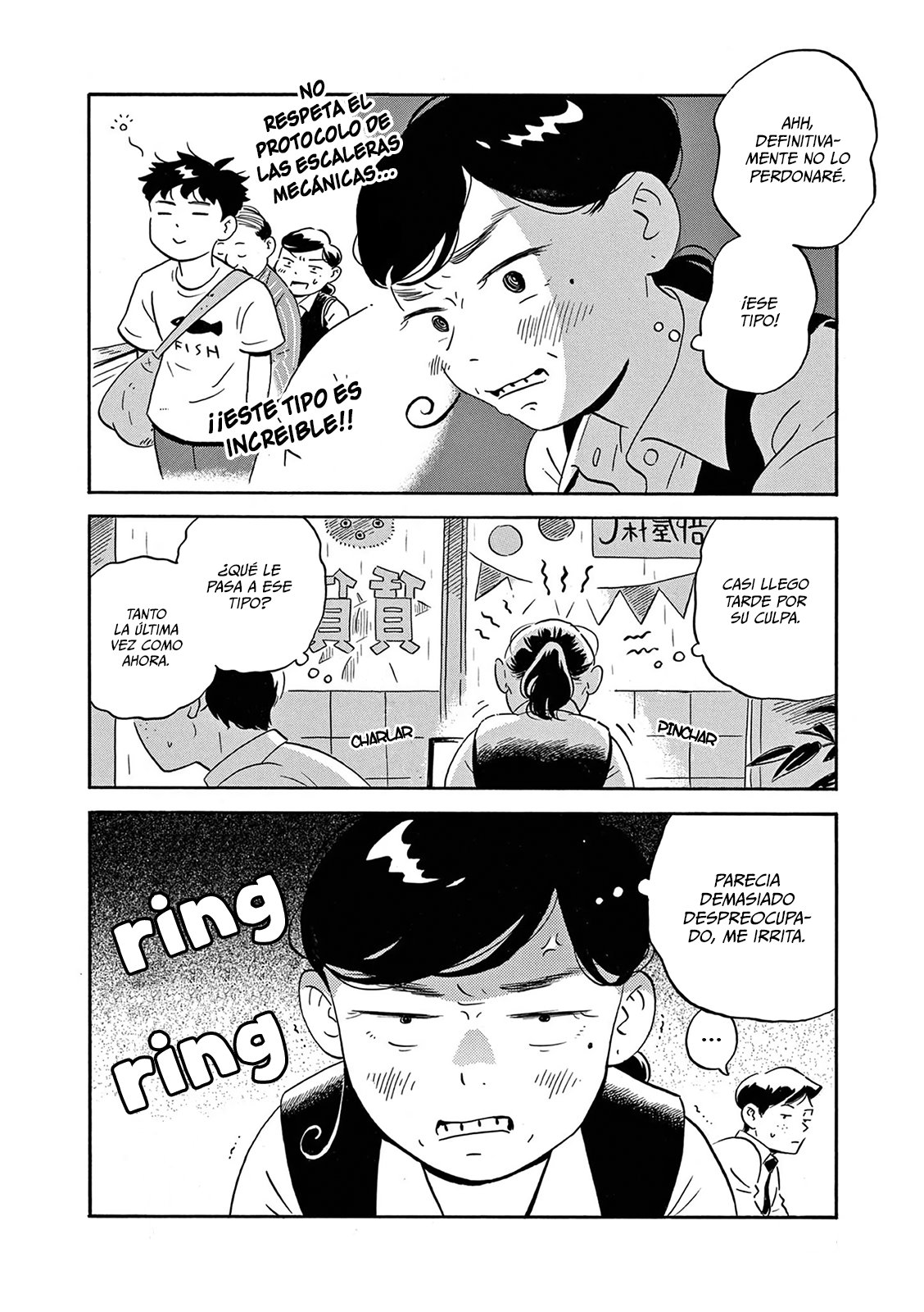 Read Hirayasumi ES Manga Online
