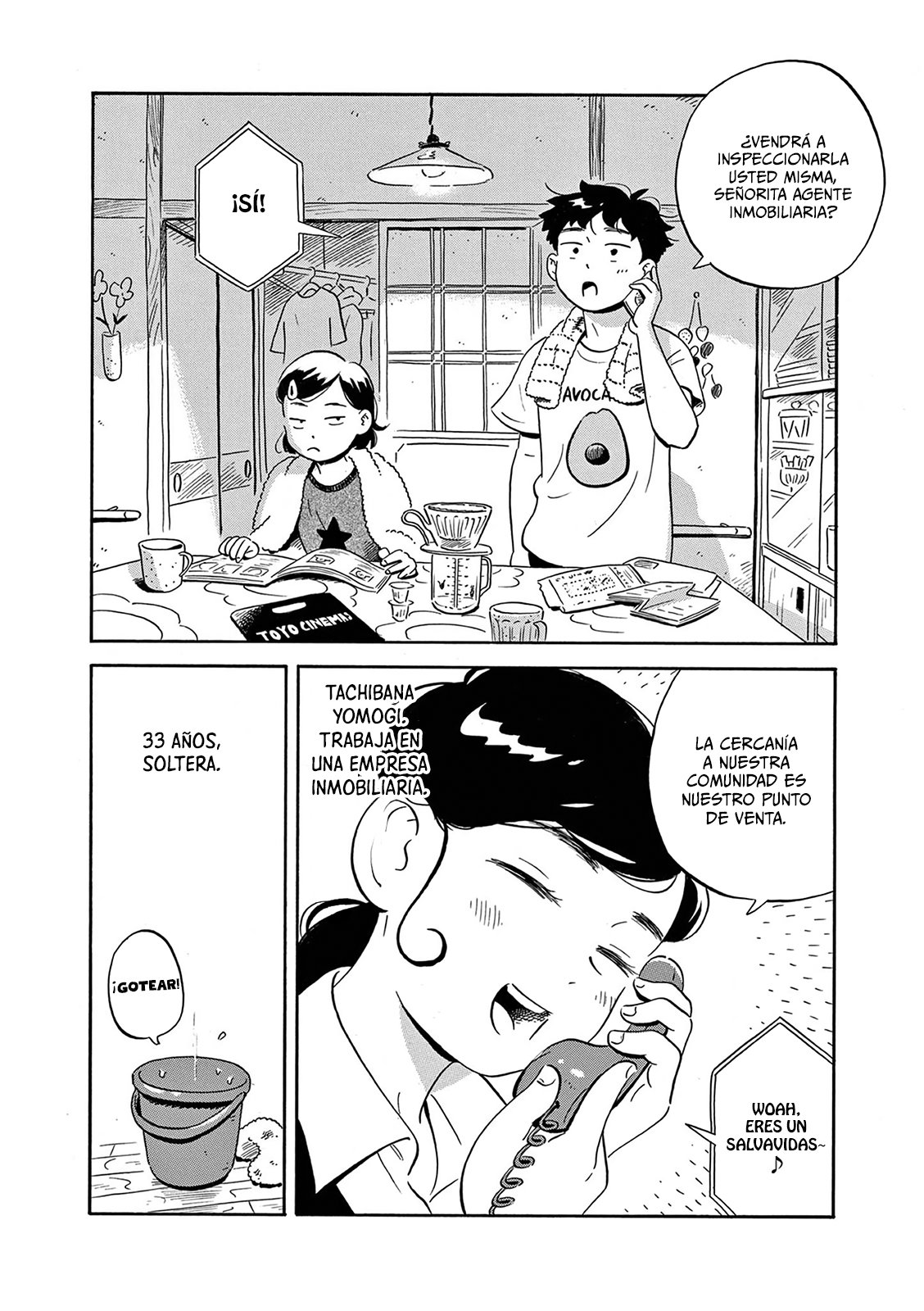 Read Hirayasumi ES Manga Online