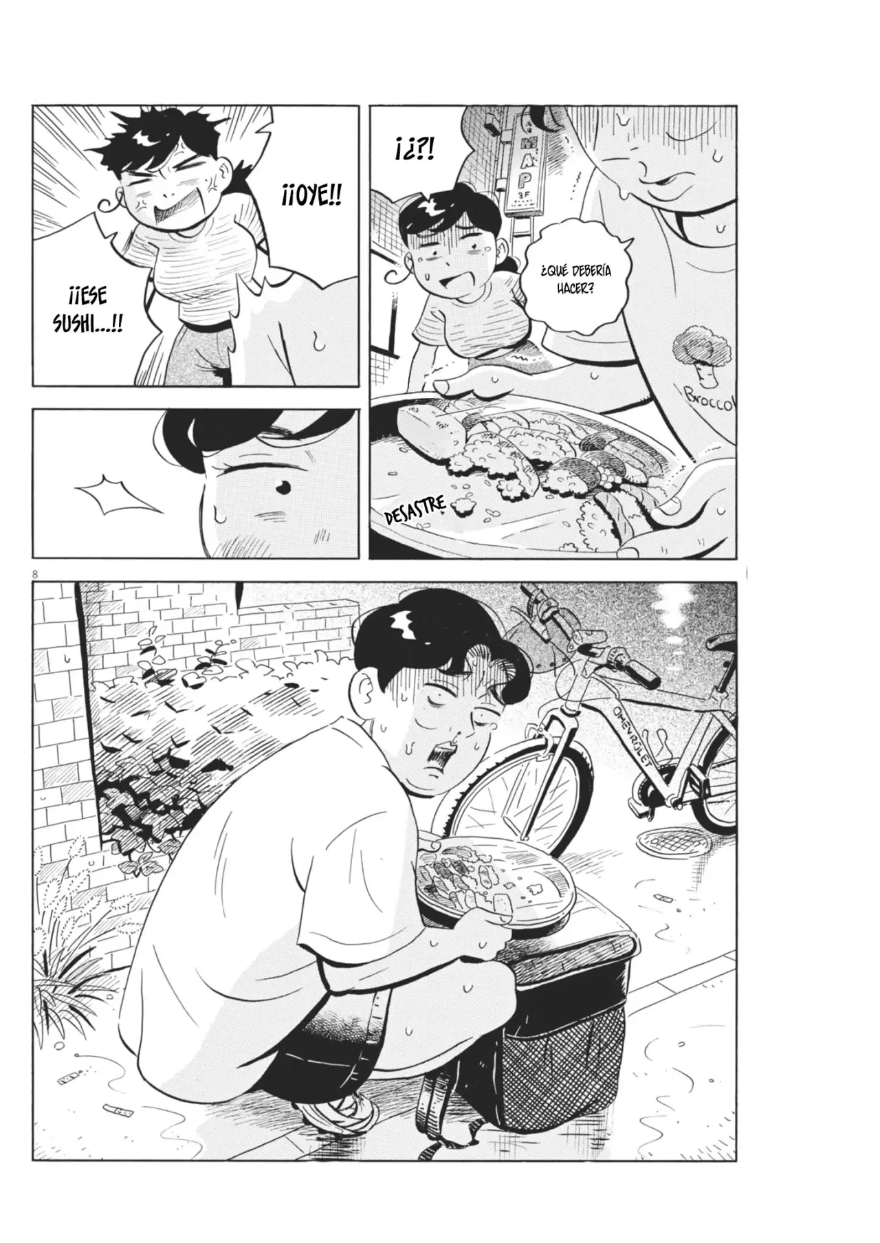 Read Hirayasumi ES Manga Online