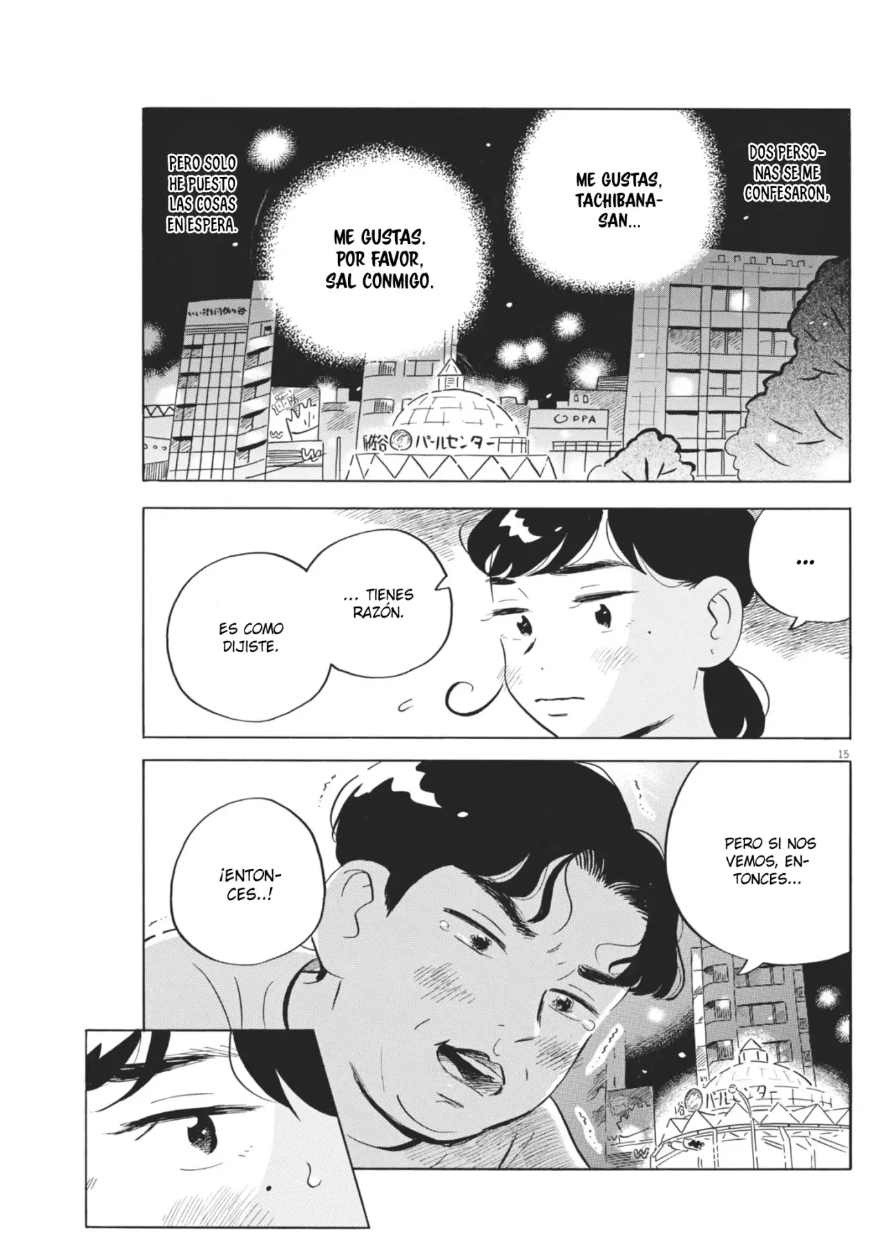 Read Hirayasumi ES Manga Online