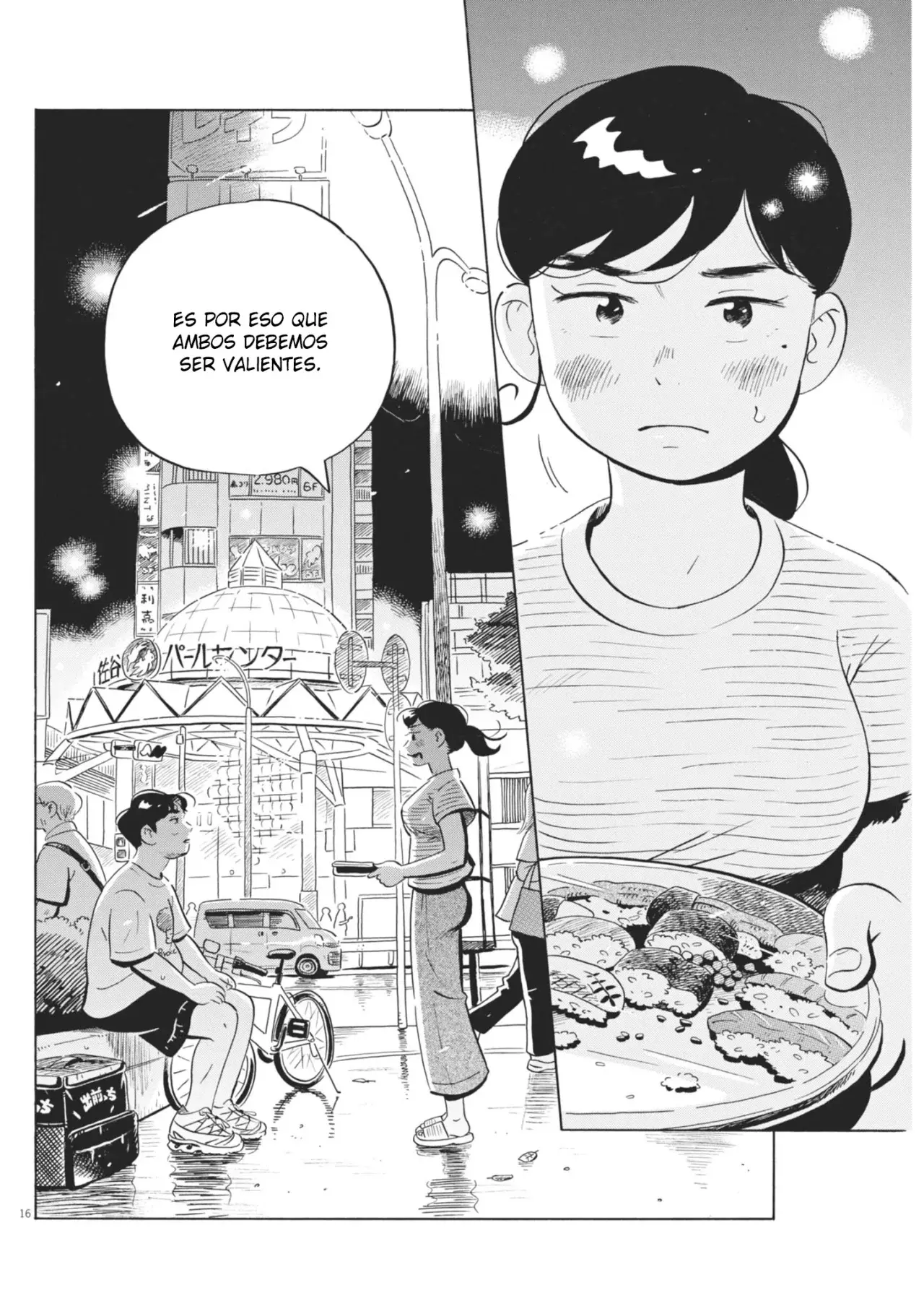 Read Hirayasumi ES Manga Online