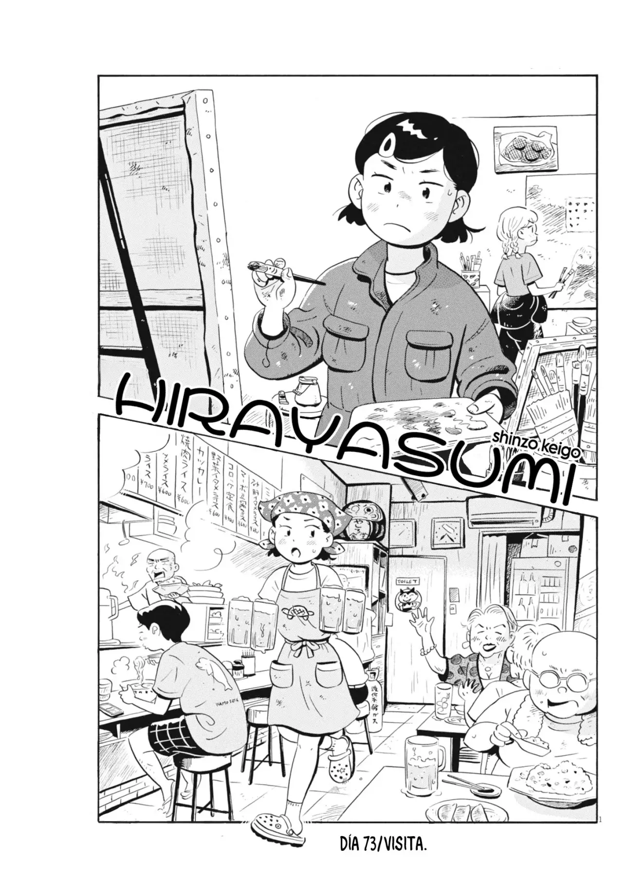Read Hirayasumi ES Manga Online