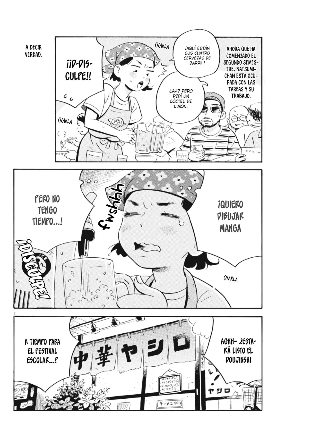 Read Hirayasumi ES Manga Online
