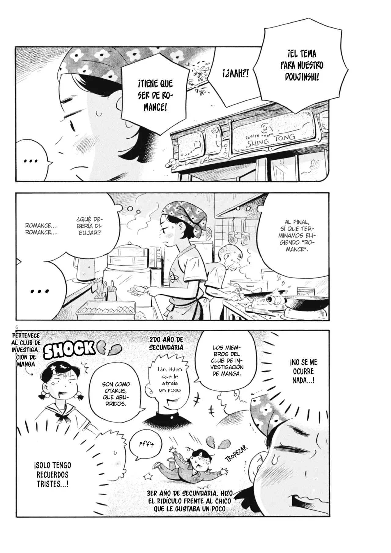 Read Hirayasumi ES Manga Online