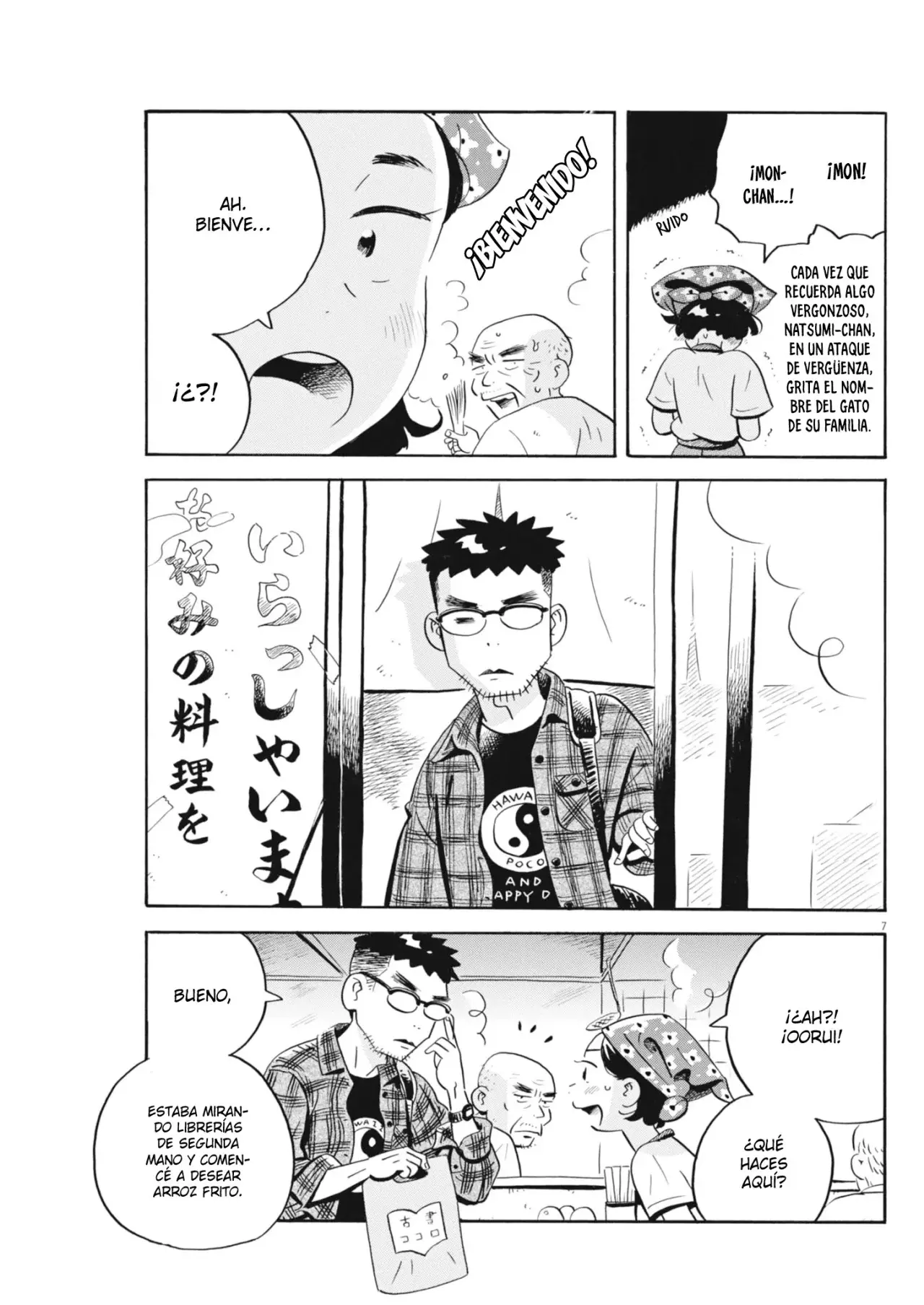 Read Hirayasumi ES Manga Online