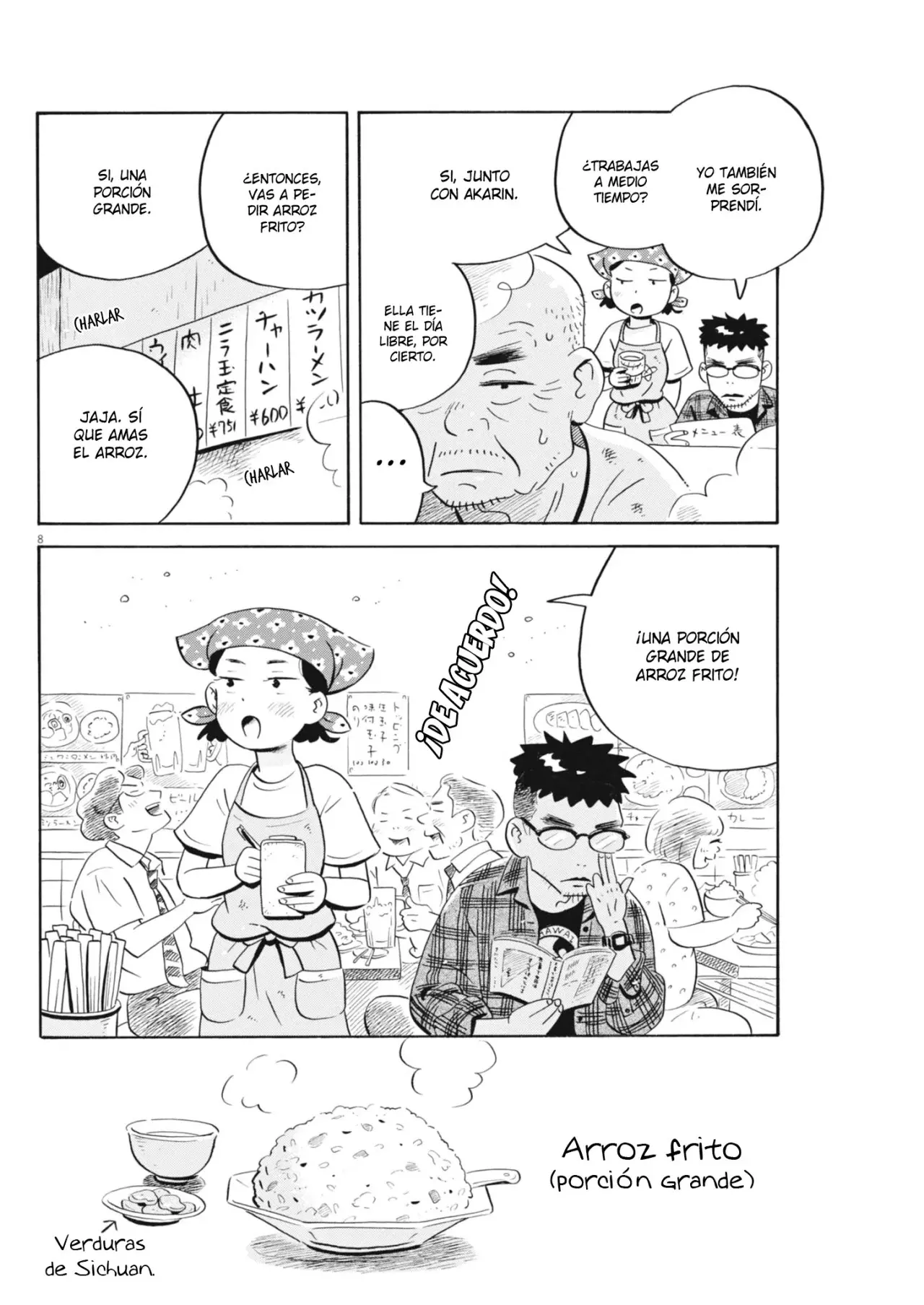 Read Hirayasumi ES Manga Online