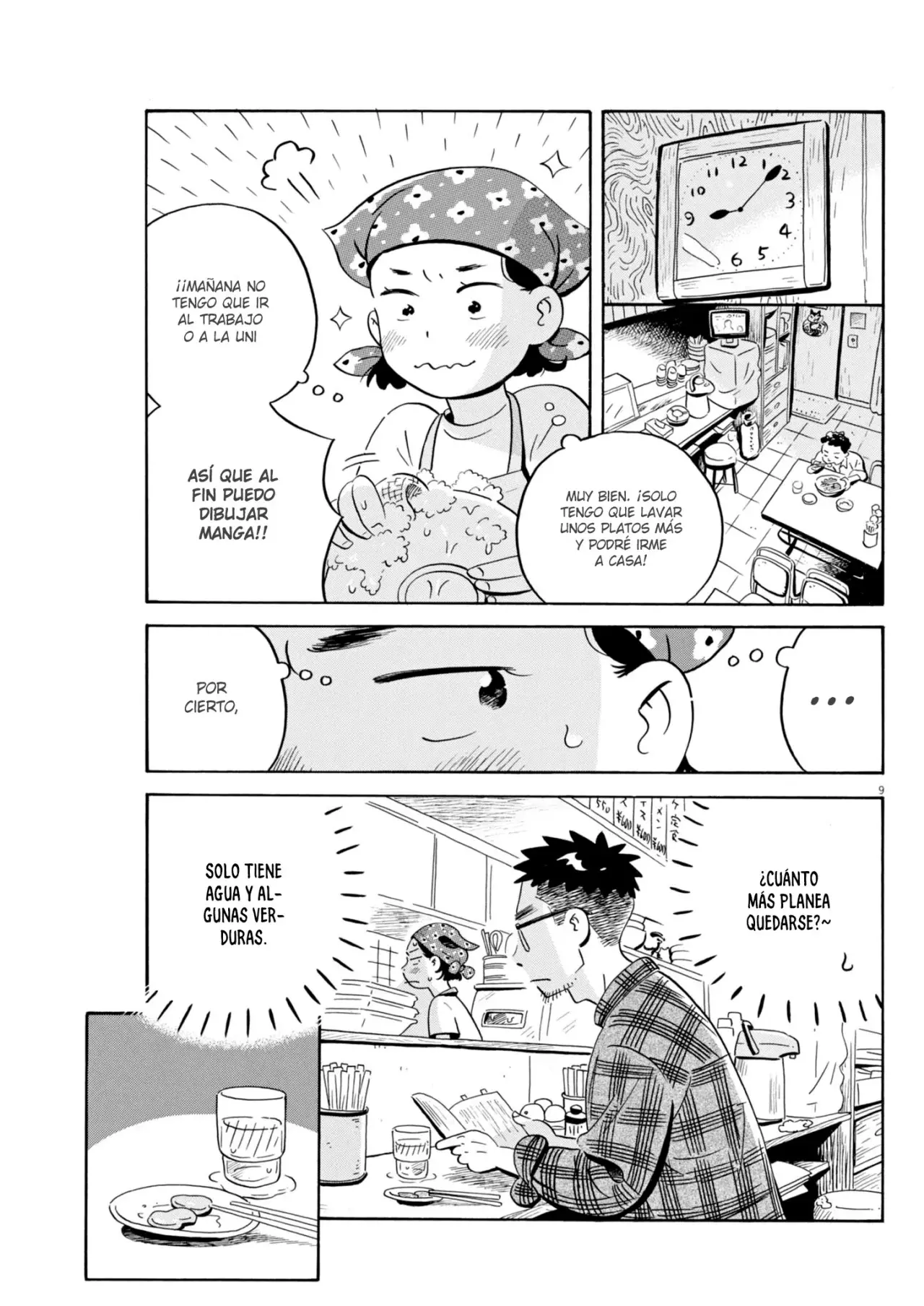 Read Hirayasumi ES Manga Online