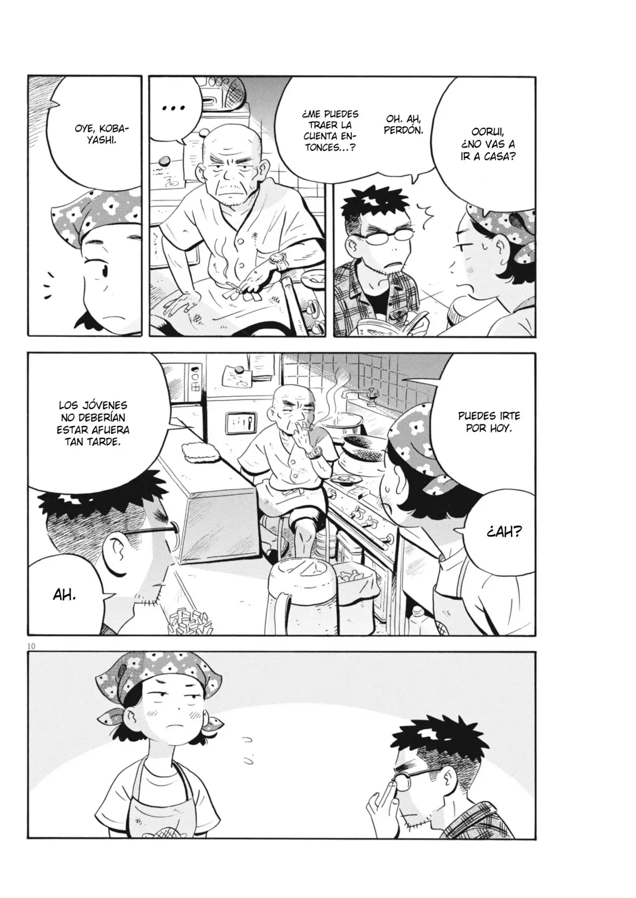 Read Hirayasumi ES Manga Online
