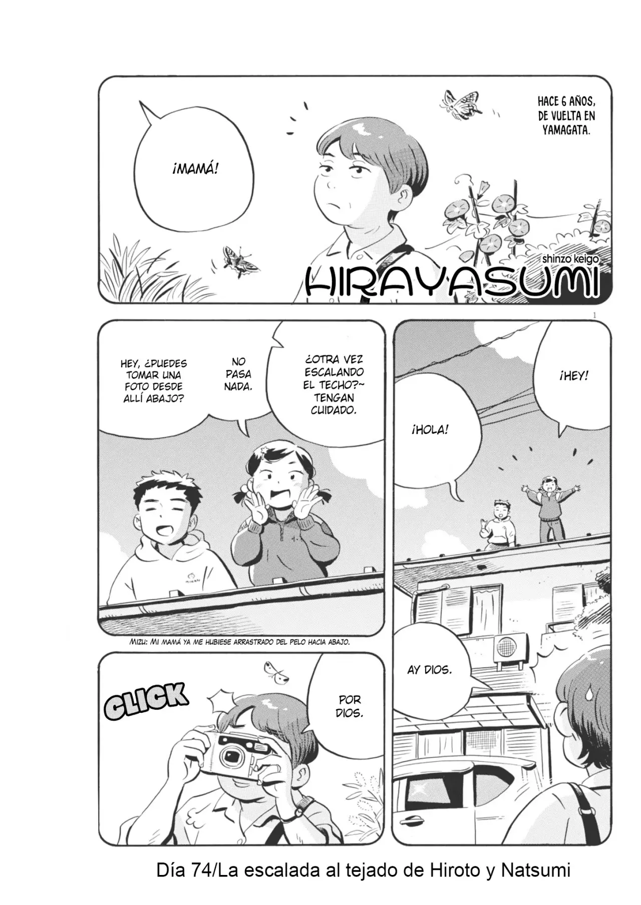 Read Hirayasumi ES Manga Online