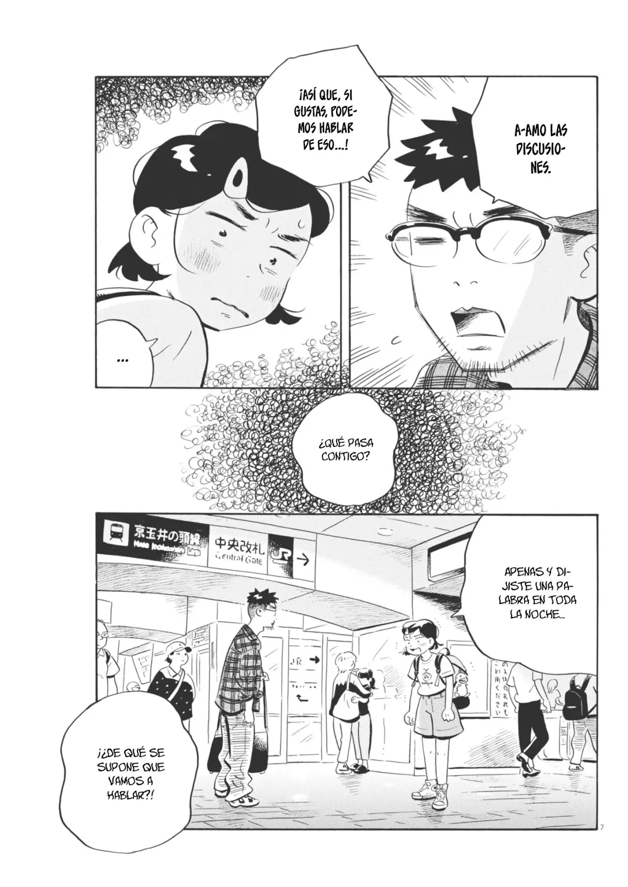 Read Hirayasumi ES Manga Online