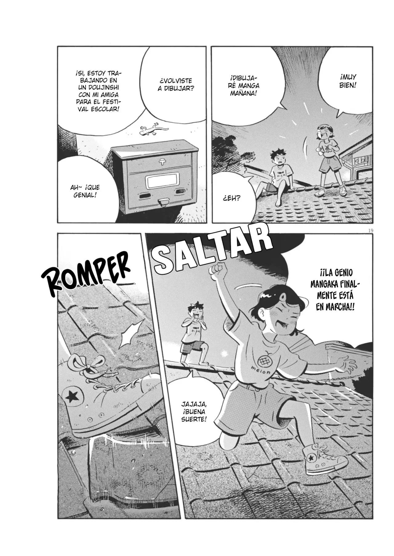 Read Hirayasumi ES Manga Online