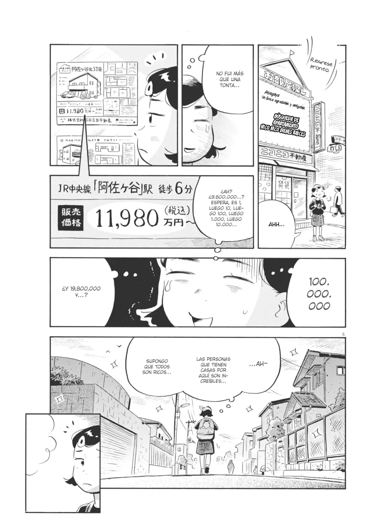 Read Hirayasumi ES Manga Online