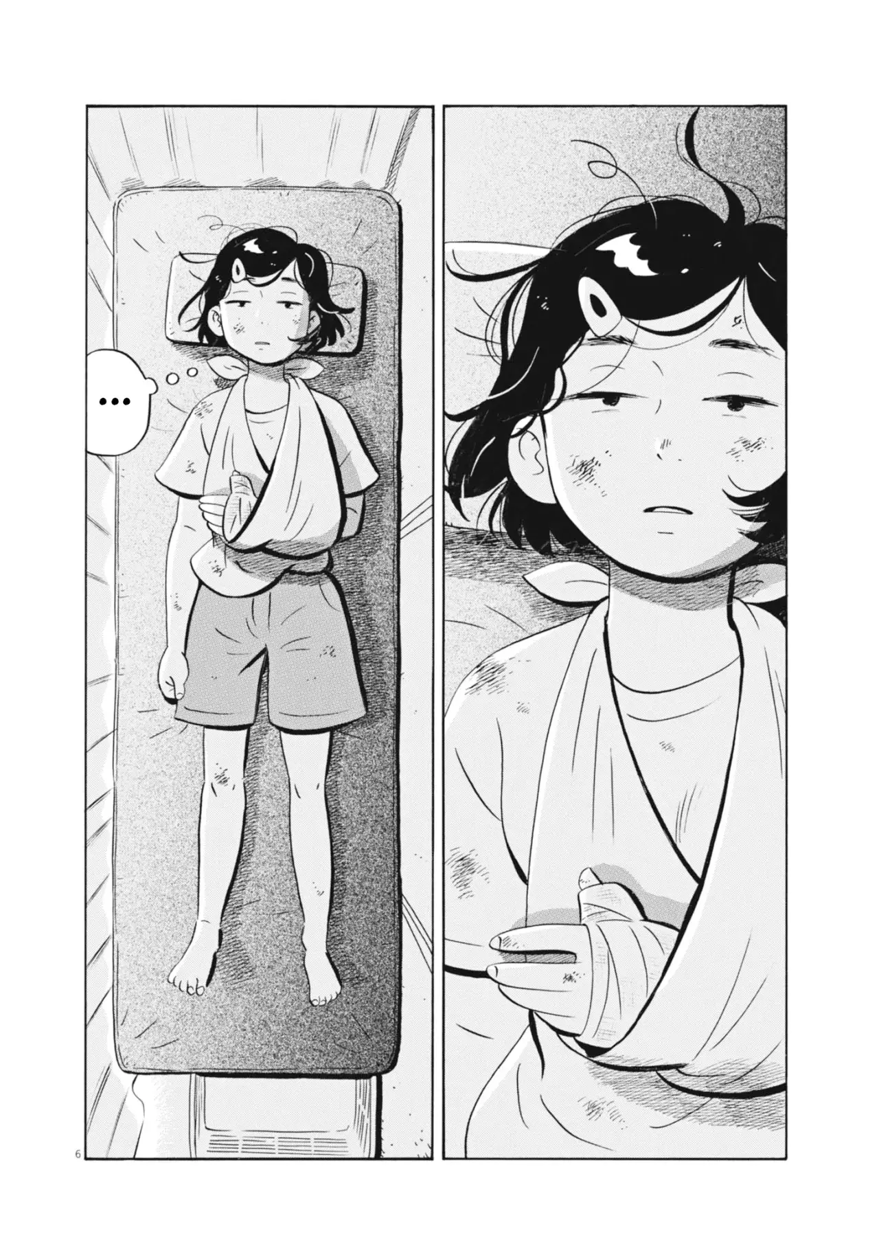 Read Hirayasumi ES Manga Online
