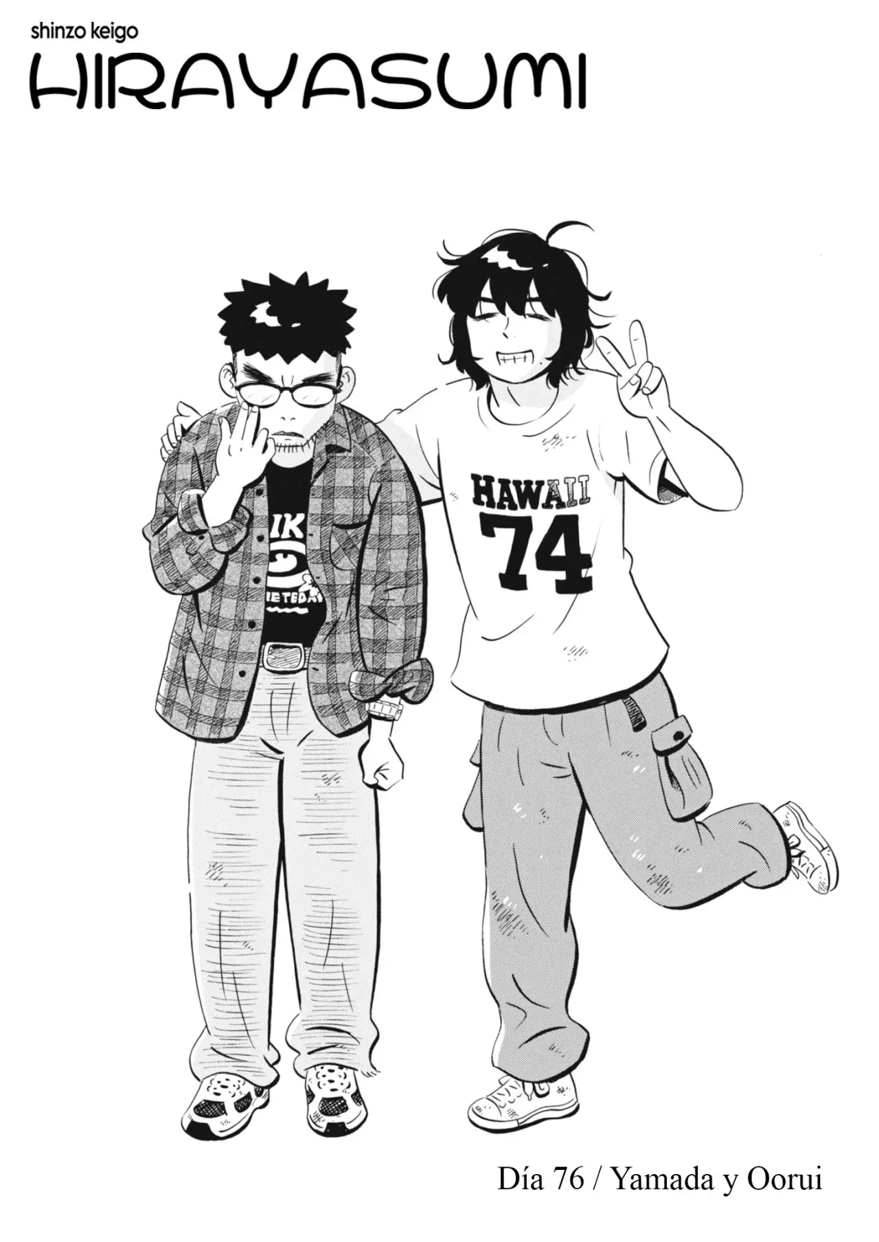 Read Hirayasumi ES Manga Online