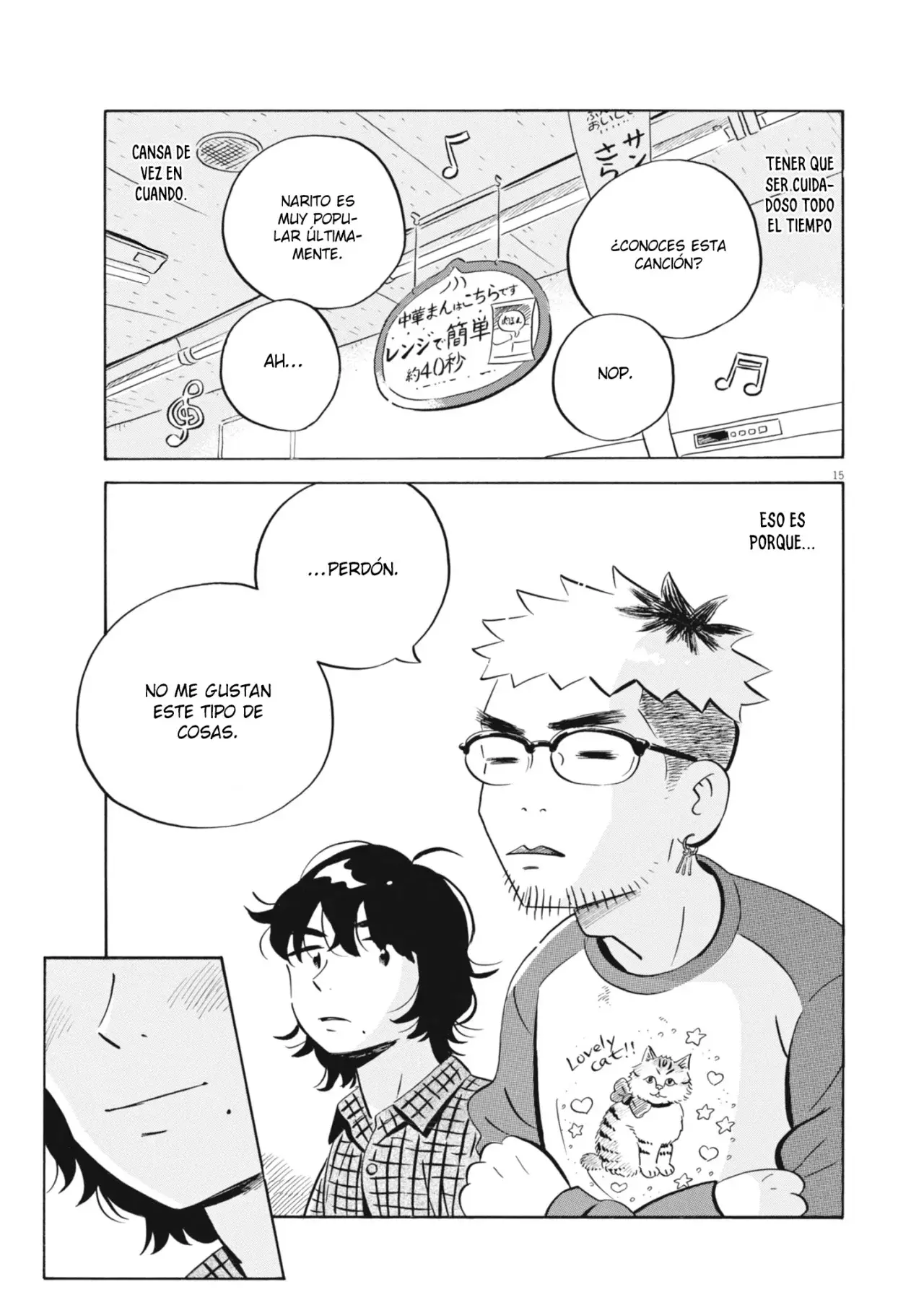 Read Hirayasumi ES Manga Online