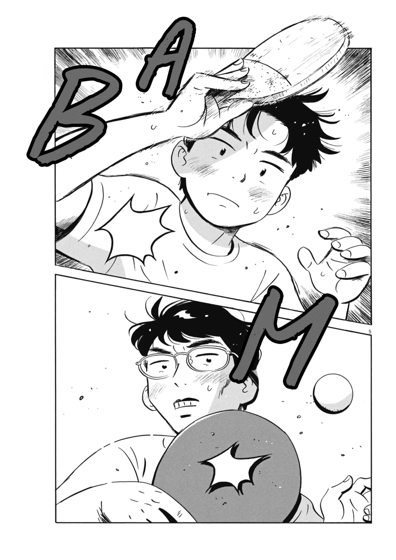 Read Hirayasumi ES Manga Online