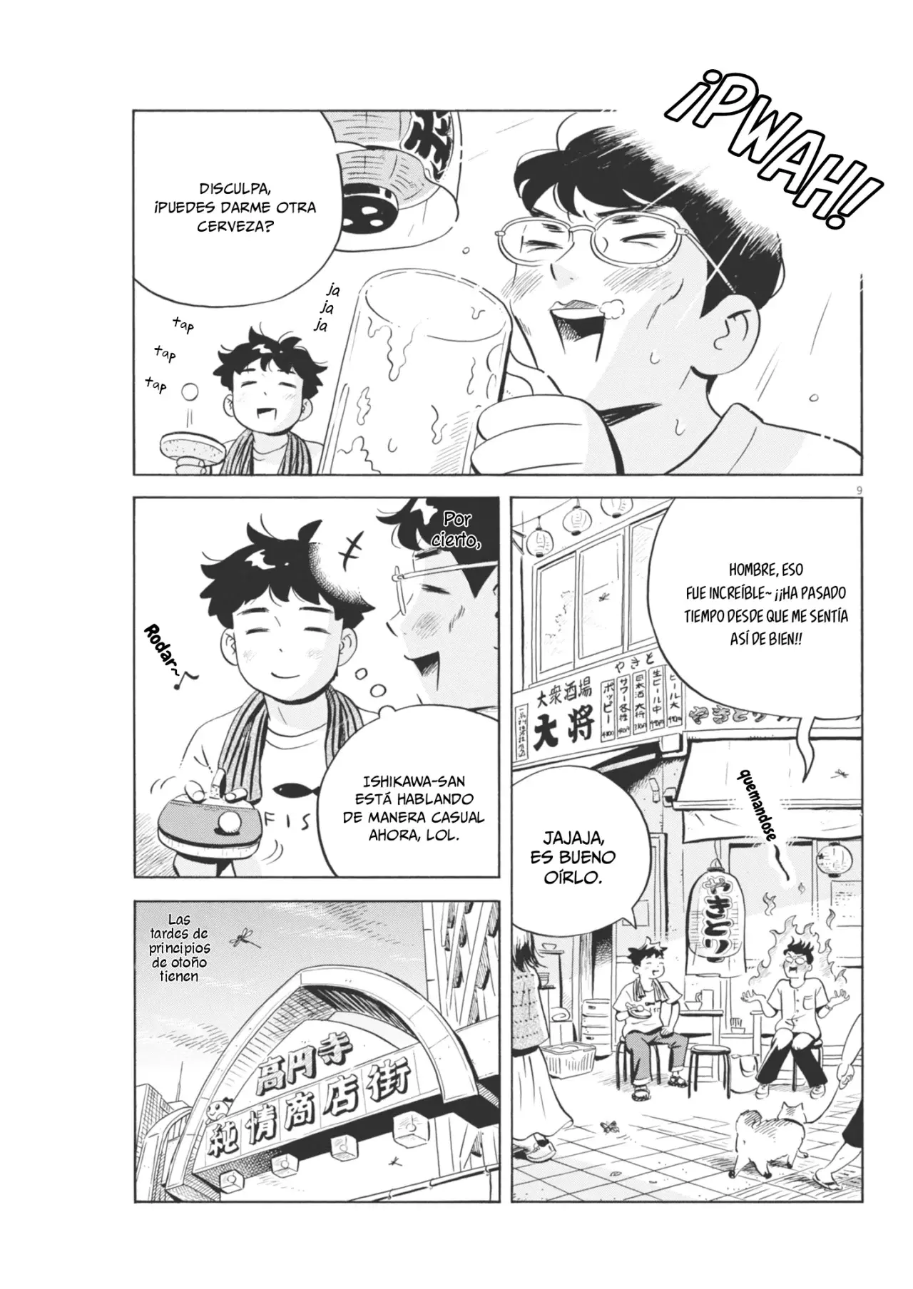 Read Hirayasumi ES Manga Online
