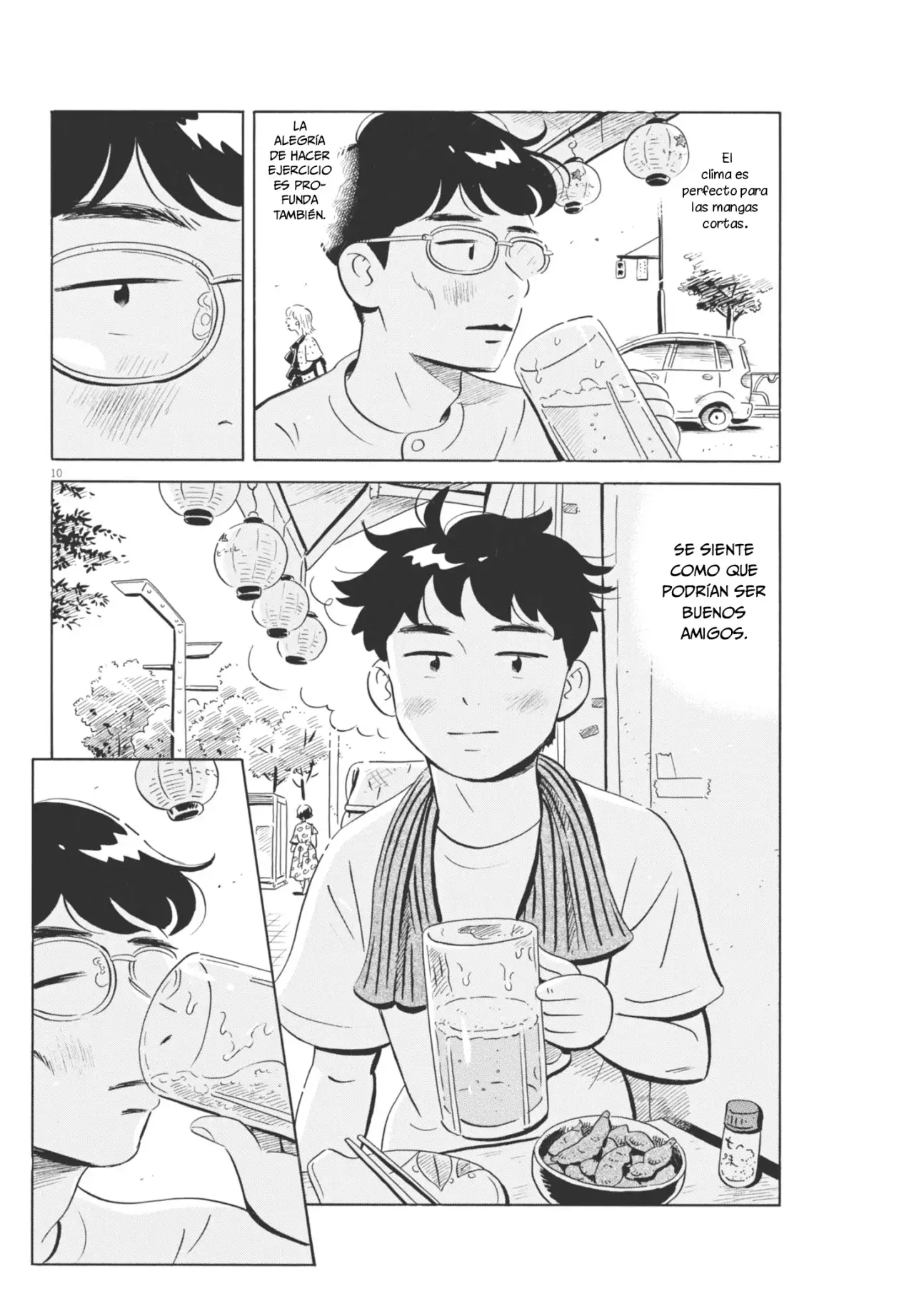 Read Hirayasumi ES Manga Online
